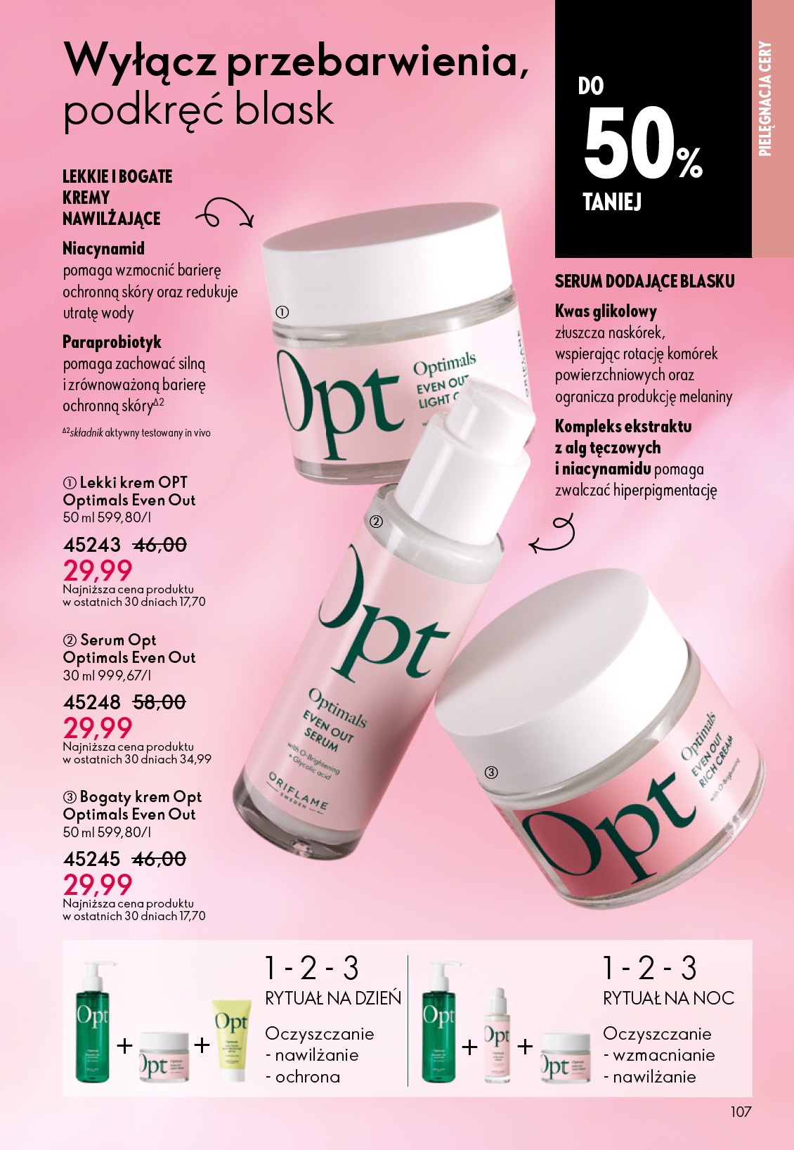 oriflame - Gazetka Oriflame - ważna od 21.01. do 10.02. - page: 107