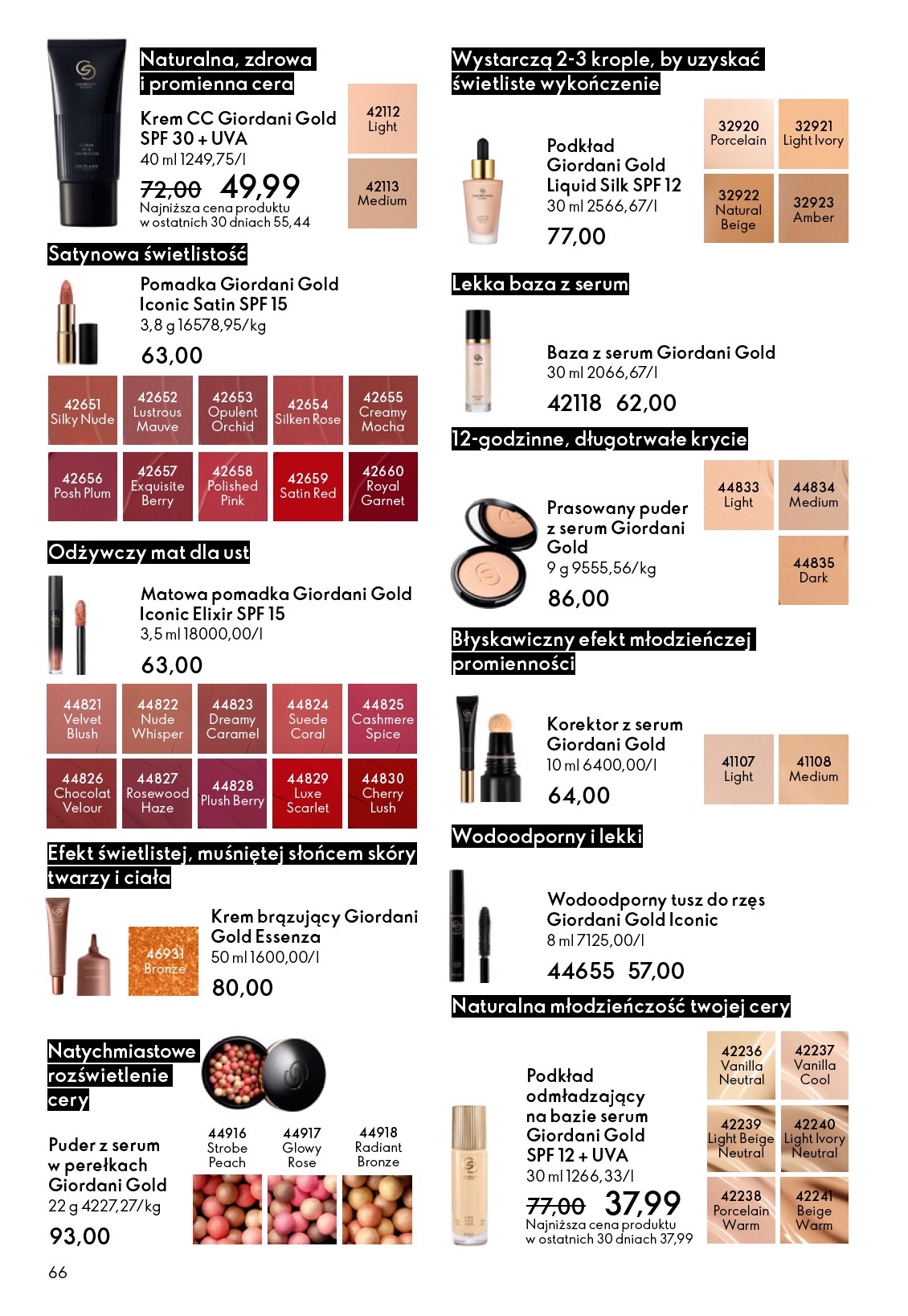 oriflame - Gazetka Oriflame - ważna od 21.01. do 10.02. - page: 66