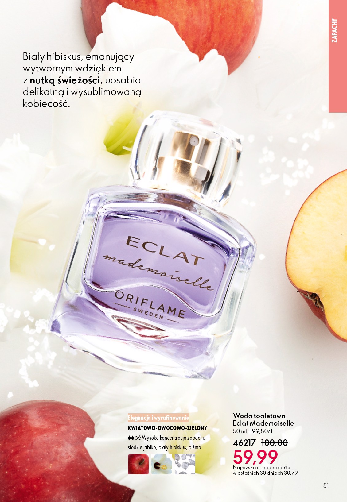oriflame - Gazetka Oriflame - ważna od 21.01. do 10.02. - page: 51