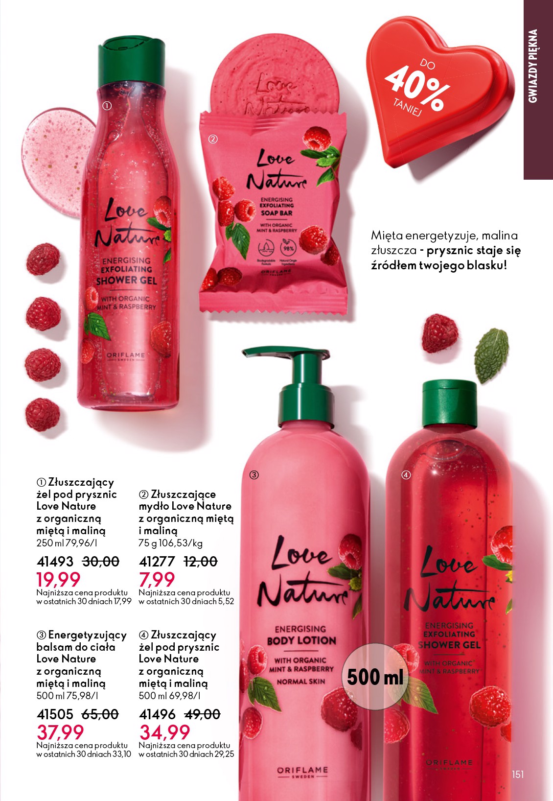 oriflame - Gazetka Oriflame - ważna od 21.01. do 10.02. - page: 151