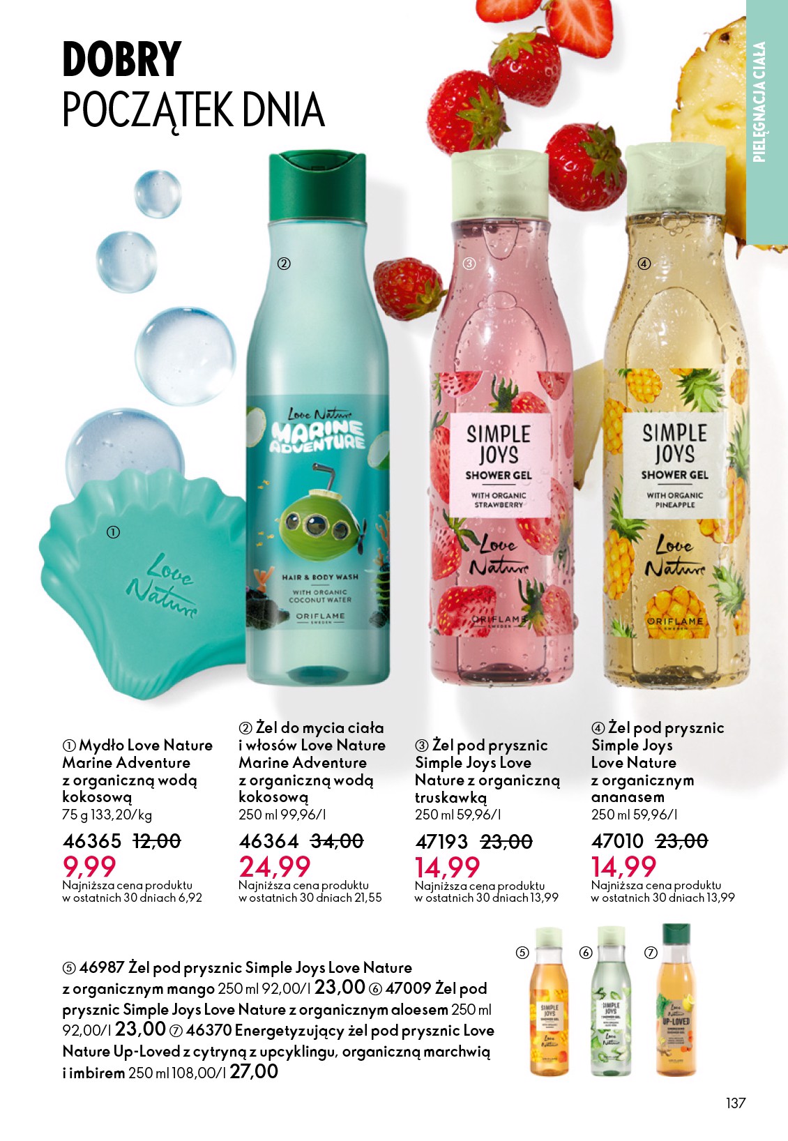 oriflame - Gazetka Oriflame - ważna od 21.01. do 10.02. - page: 137