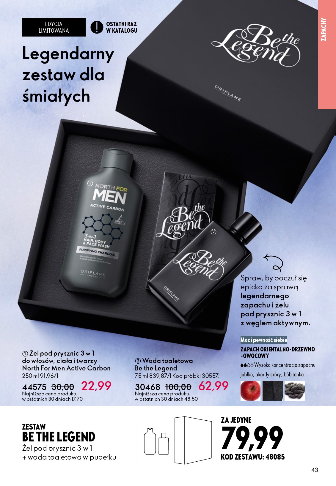 oriflame - Gazetka Oriflame - ważna od 21.01. do 10.02. - page: 43