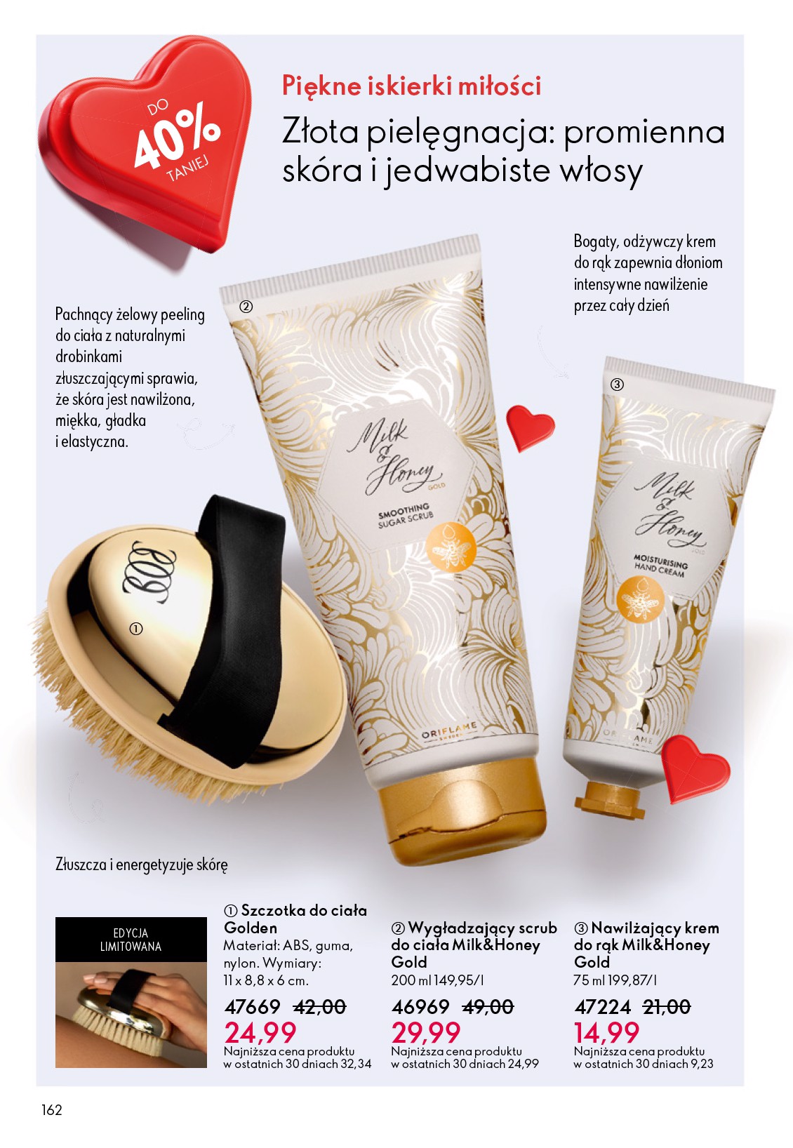 oriflame - Gazetka Oriflame - ważna od 21.01. do 10.02. - page: 162