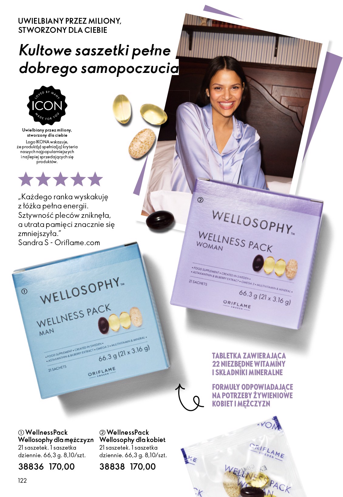 oriflame - Gazetka Oriflame - ważna od 21.01. do 10.02. - page: 122