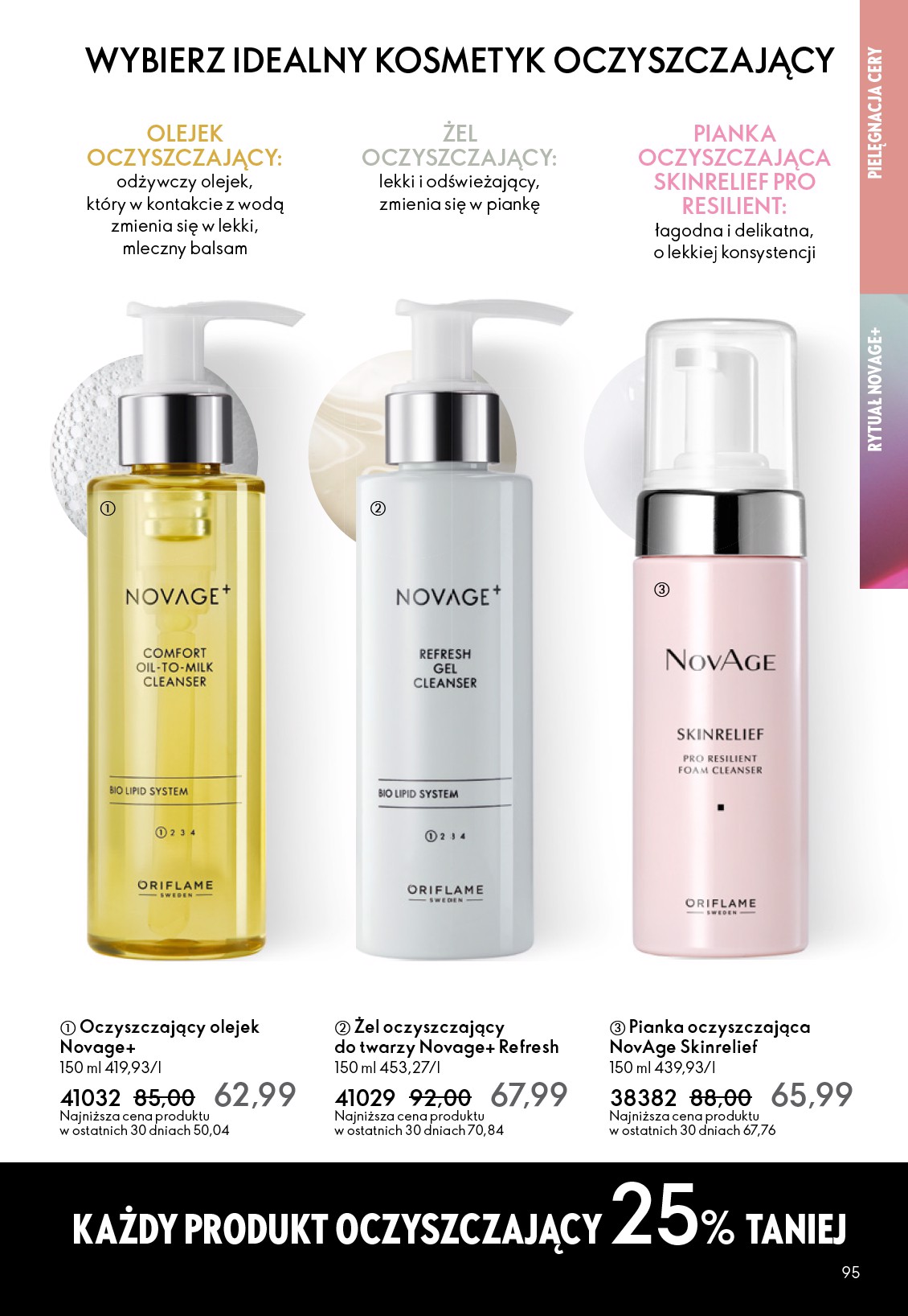 oriflame - Gazetka Oriflame - ważna od 21.01. do 10.02. - page: 95