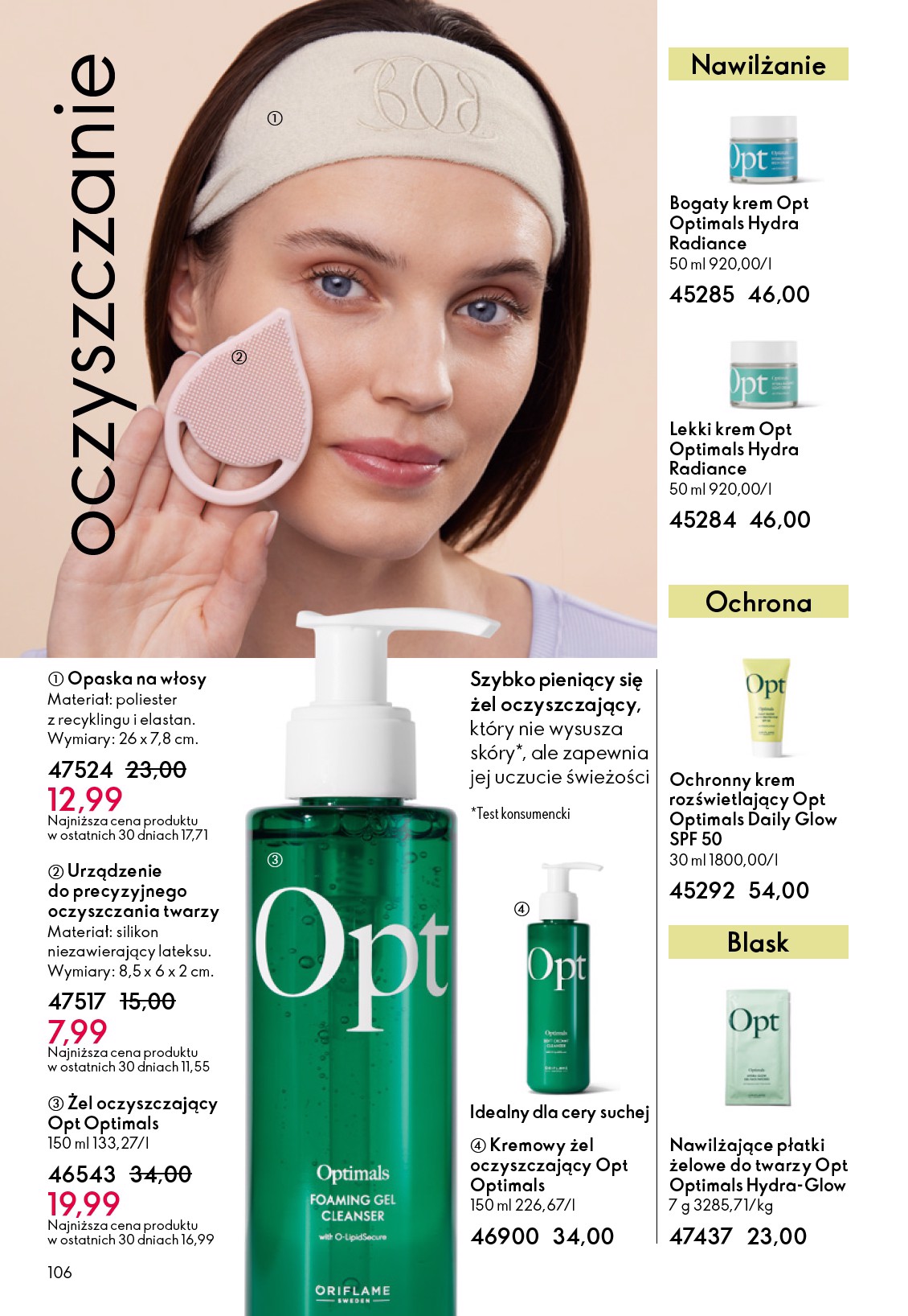oriflame - Gazetka Oriflame - ważna od 21.01. do 10.02. - page: 106