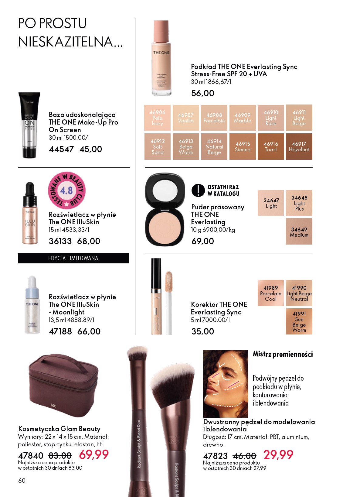 oriflame - Gazetka Oriflame - ważna od 11.02.2026 do 03.03.2026 - page: 60