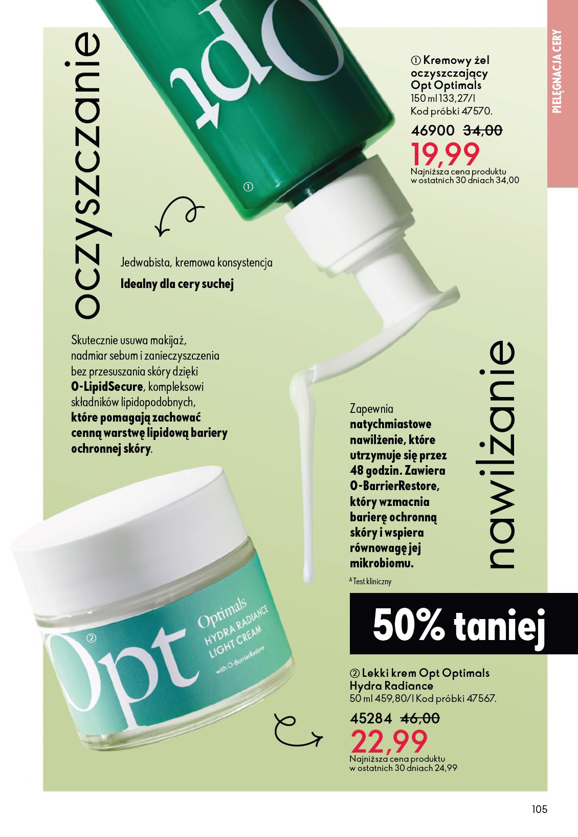 oriflame - Gazetka Oriflame - ważna od 11.02.2026 do 03.03.2026 - page: 105