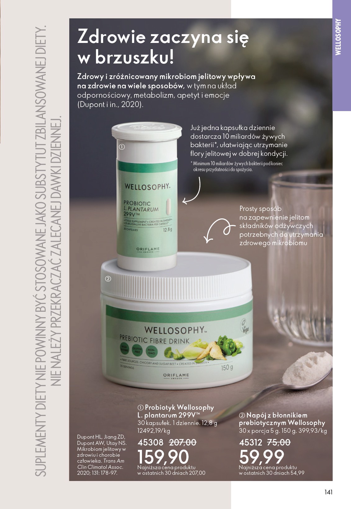 oriflame - Gazetka Oriflame - ważna od 11.02.2026 do 03.03.2026 - page: 141