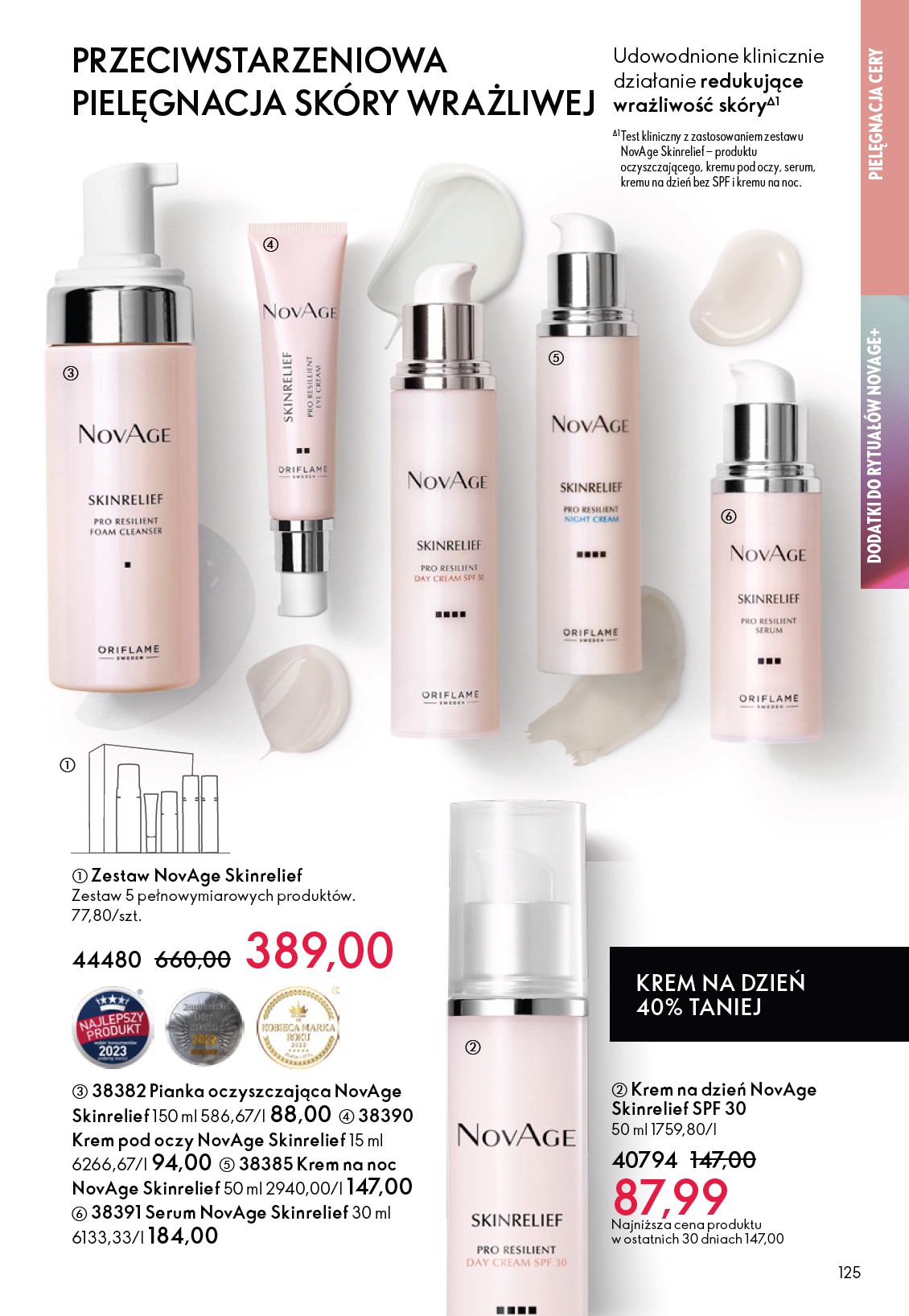 oriflame - Gazetka Oriflame - ważna od 11.02.2026 do 03.03.2026 - page: 125