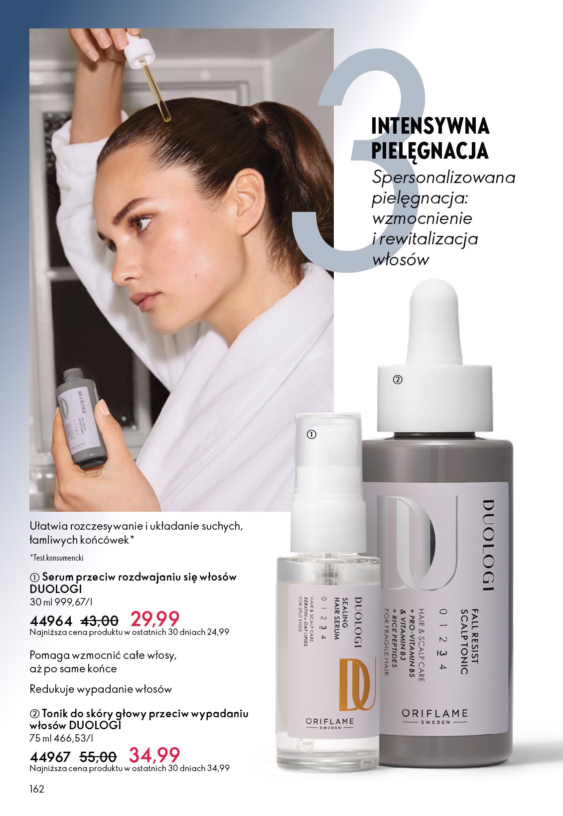 oriflame - Gazetka Oriflame - ważna od 11.02.2026 do 03.03.2026 - page: 162