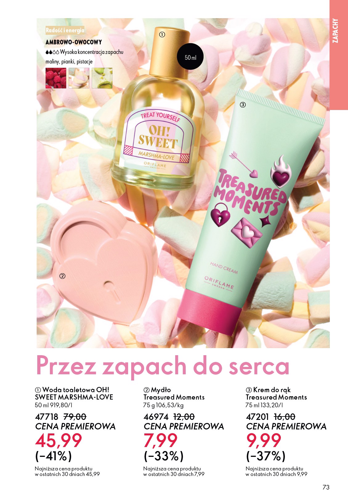 oriflame - Gazetka Oriflame - ważna od 11.02.2026 do 03.03.2026 - page: 73