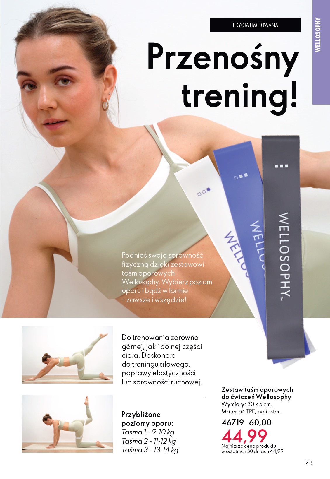 oriflame - Gazetka Oriflame - ważna od 11.02.2026 do 03.03.2026 - page: 143
