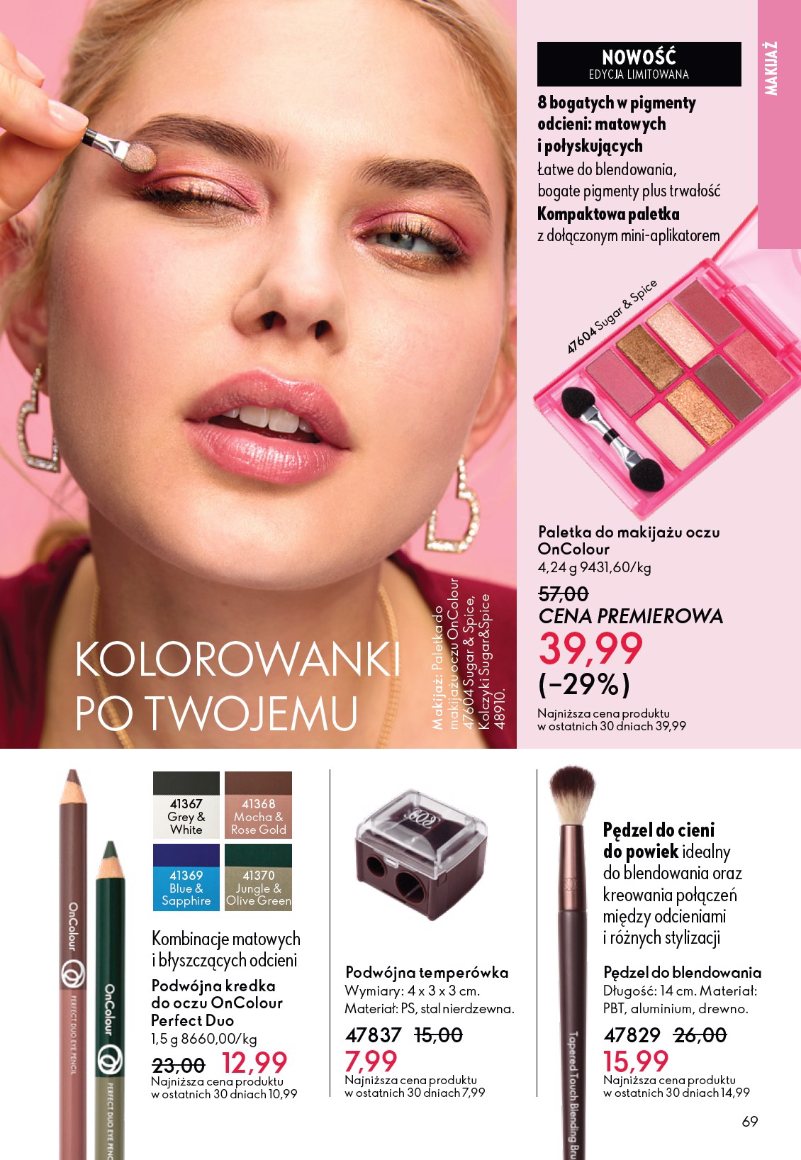 oriflame - Gazetka Oriflame - ważna od 11.02.2026 do 03.03.2026 - page: 69