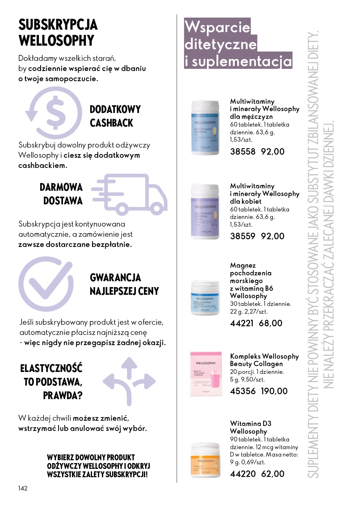 oriflame - Gazetka Oriflame - ważna od 11.02.2026 do 03.03.2026 - page: 142