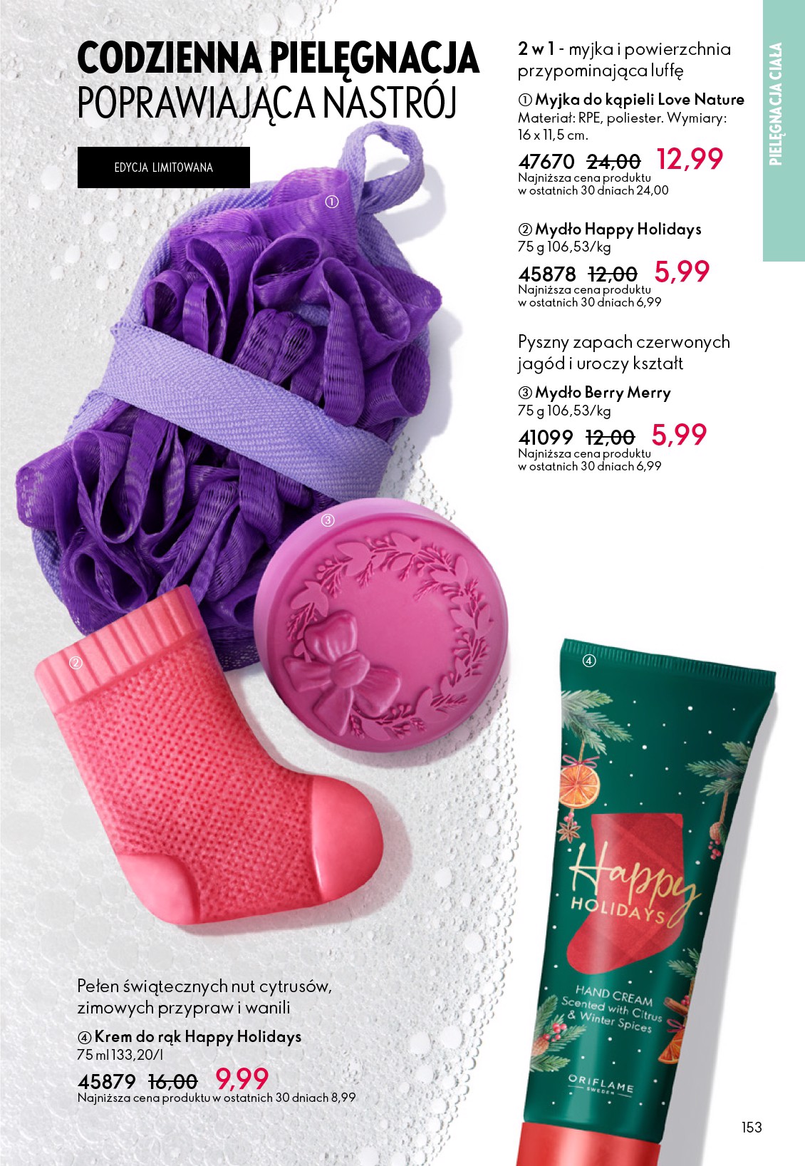 oriflame - Gazetka Oriflame - ważna od 11.02.2026 do 03.03.2026 - page: 153