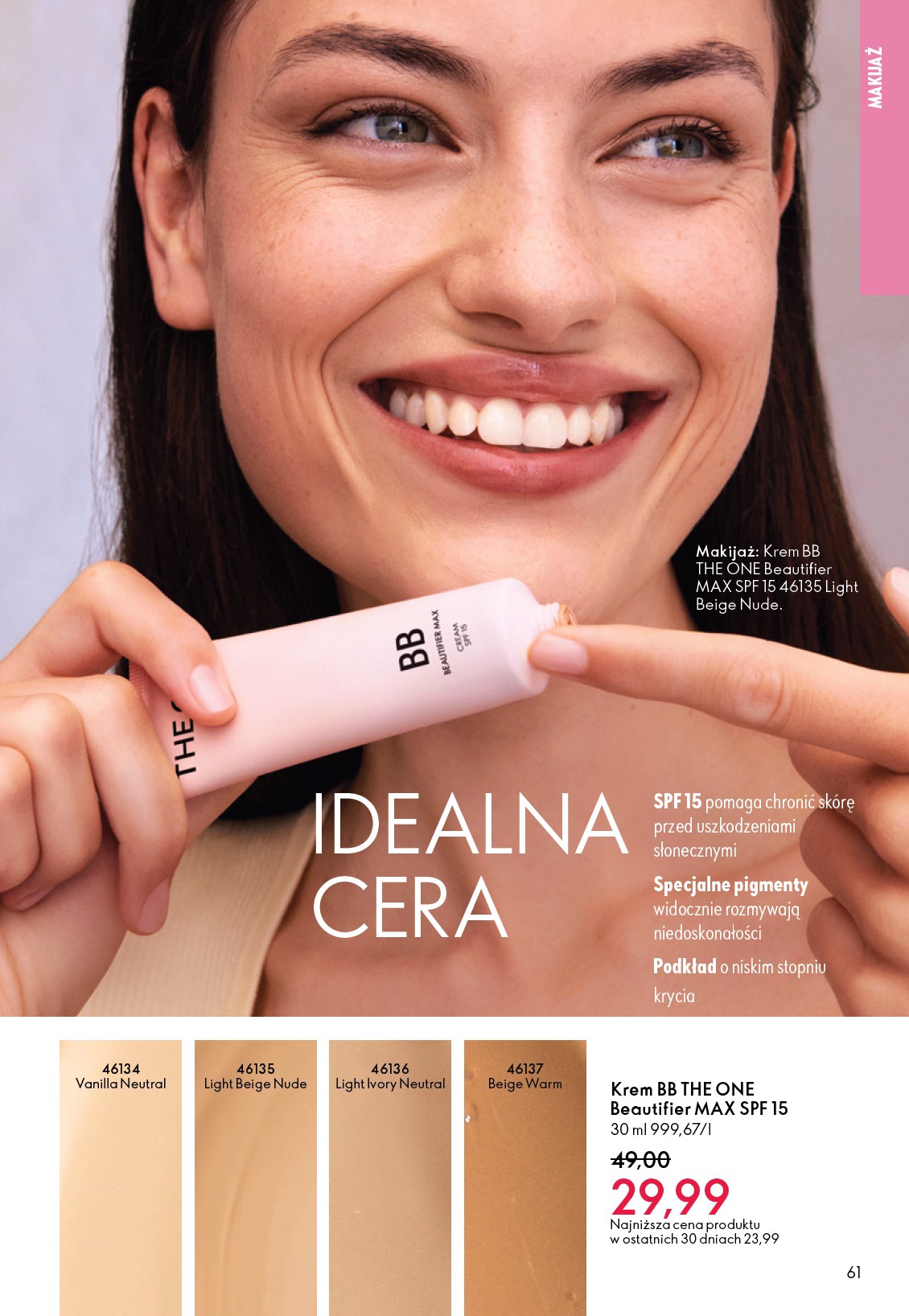 oriflame - Gazetka Oriflame - ważna od 11.02.2026 do 03.03.2026 - page: 61