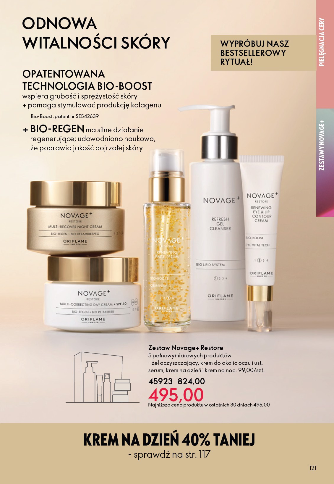 oriflame - Gazetka Oriflame - ważna od 11.02.2026 do 03.03.2026 - page: 121