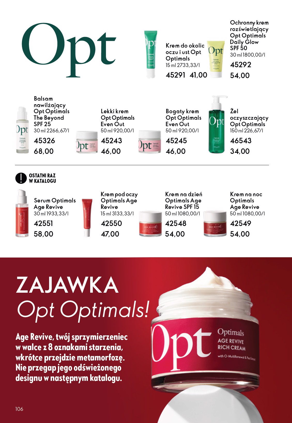 oriflame - Gazetka Oriflame - ważna od 11.02.2026 do 03.03.2026 - page: 106