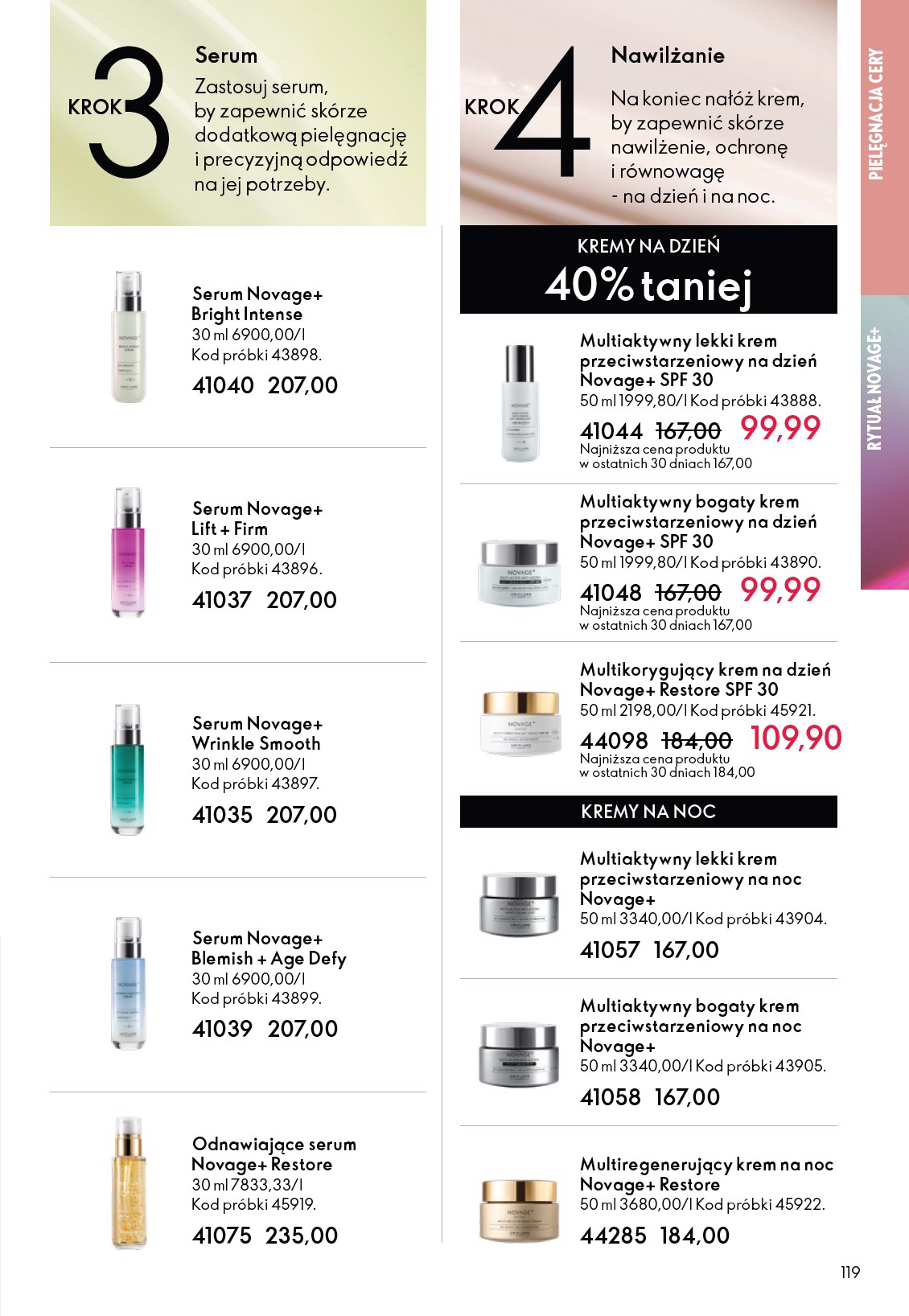 oriflame - Gazetka Oriflame - ważna od 11.02.2026 do 03.03.2026 - page: 119