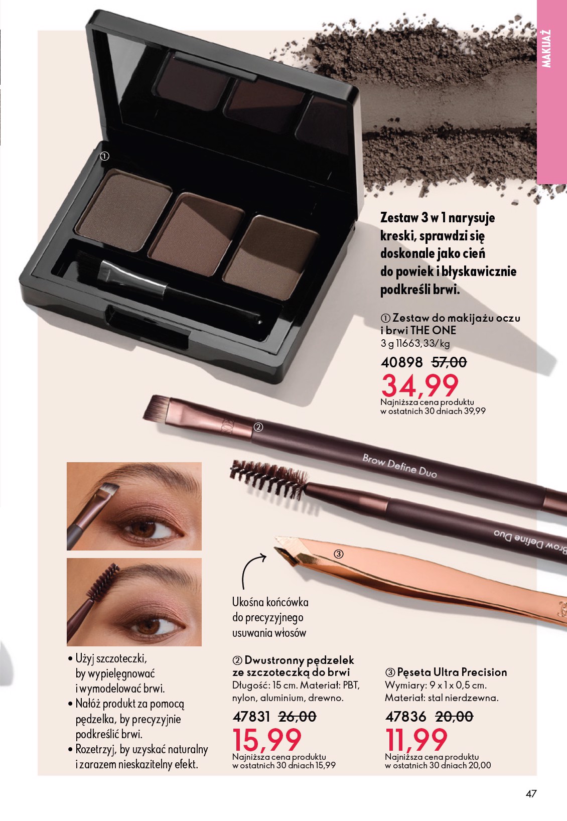 oriflame - Gazetka Oriflame - ważna od 11.02.2026 do 03.03.2026 - page: 47