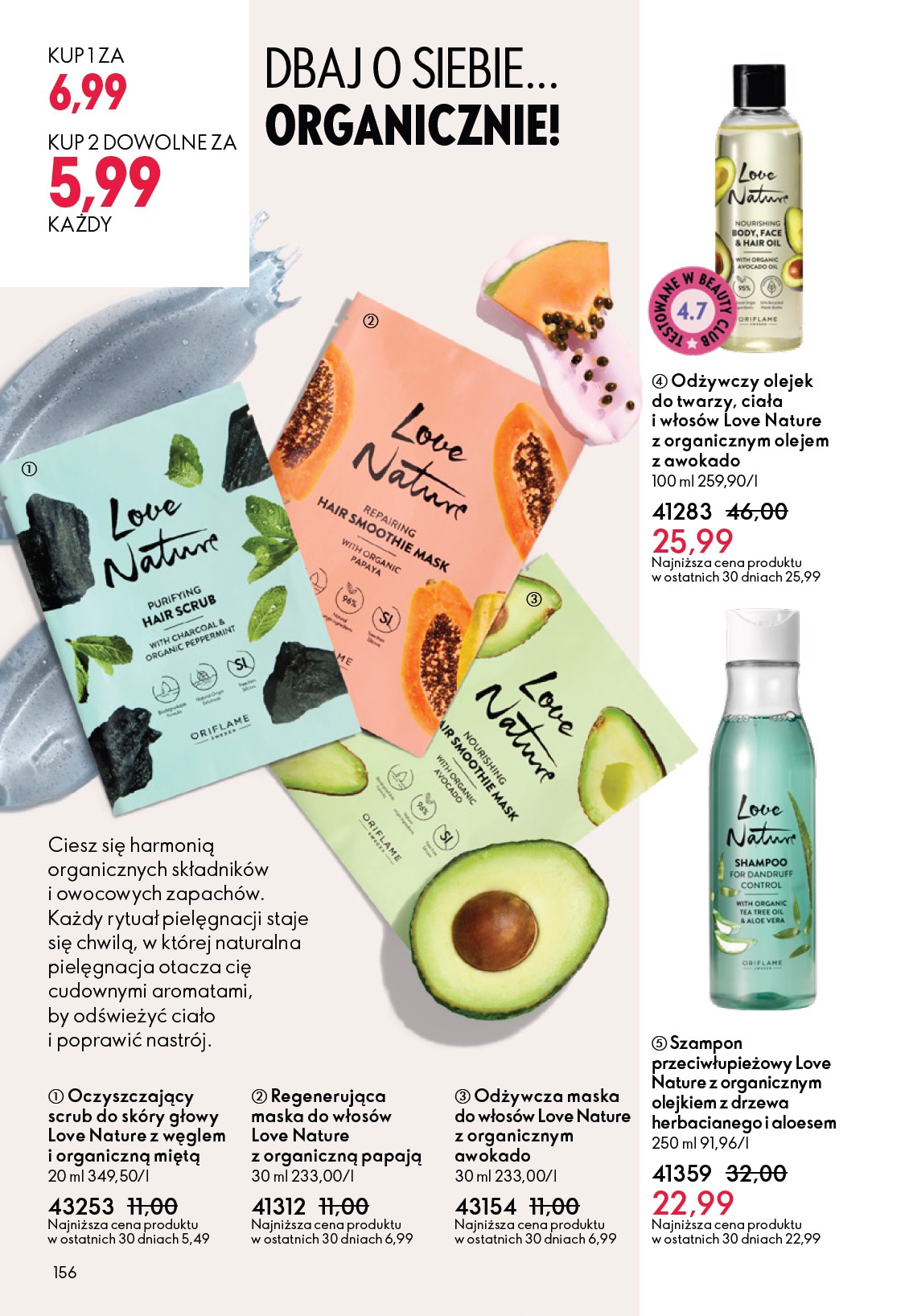 oriflame - Gazetka Oriflame - ważna od 11.02.2026 do 03.03.2026 - page: 156