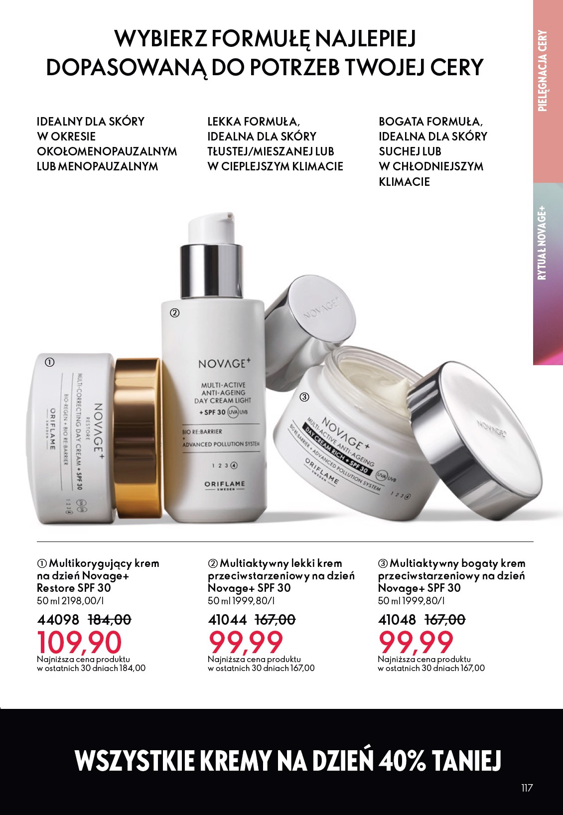 oriflame - Gazetka Oriflame - ważna od 11.02.2026 do 03.03.2026 - page: 117