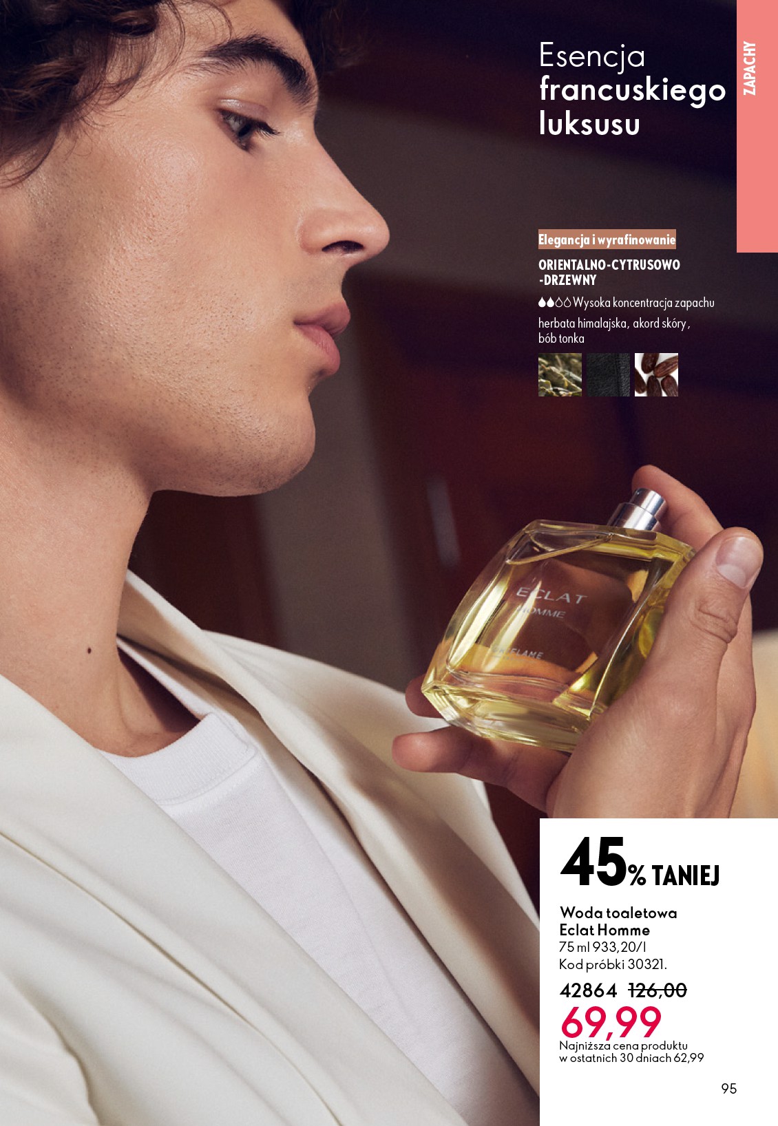 oriflame - Gazetka Oriflame - ważna od 11.02.2026 do 03.03.2026 - page: 95