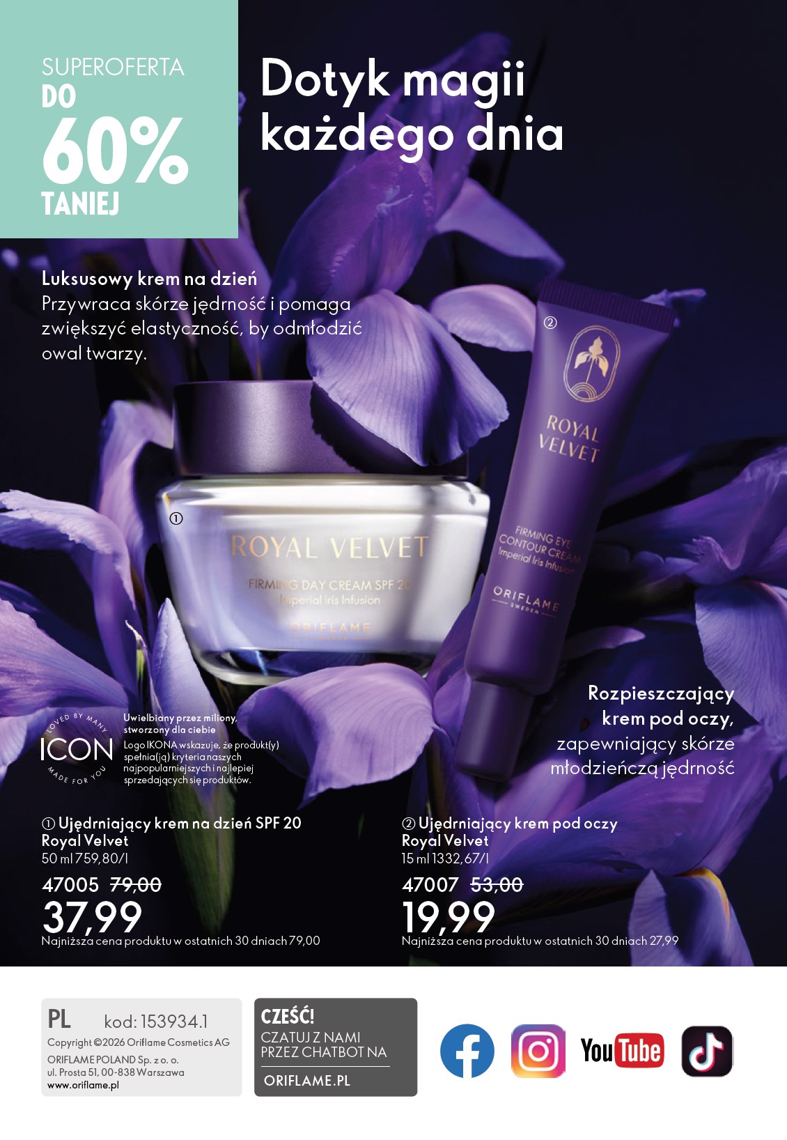 oriflame - Gazetka Oriflame - ważna od 11.02.2026 do 03.03.2026 - page: 180