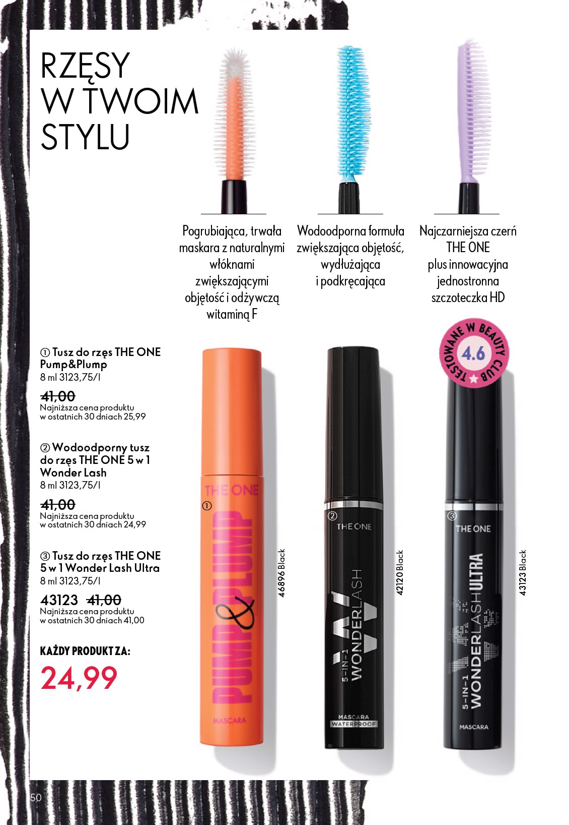 oriflame - Gazetka Oriflame - ważna od 11.02.2026 do 03.03.2026 - page: 50