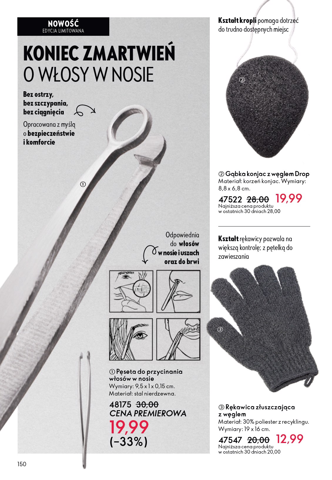 oriflame - Gazetka Oriflame - ważna od 11.02.2026 do 03.03.2026 - page: 150