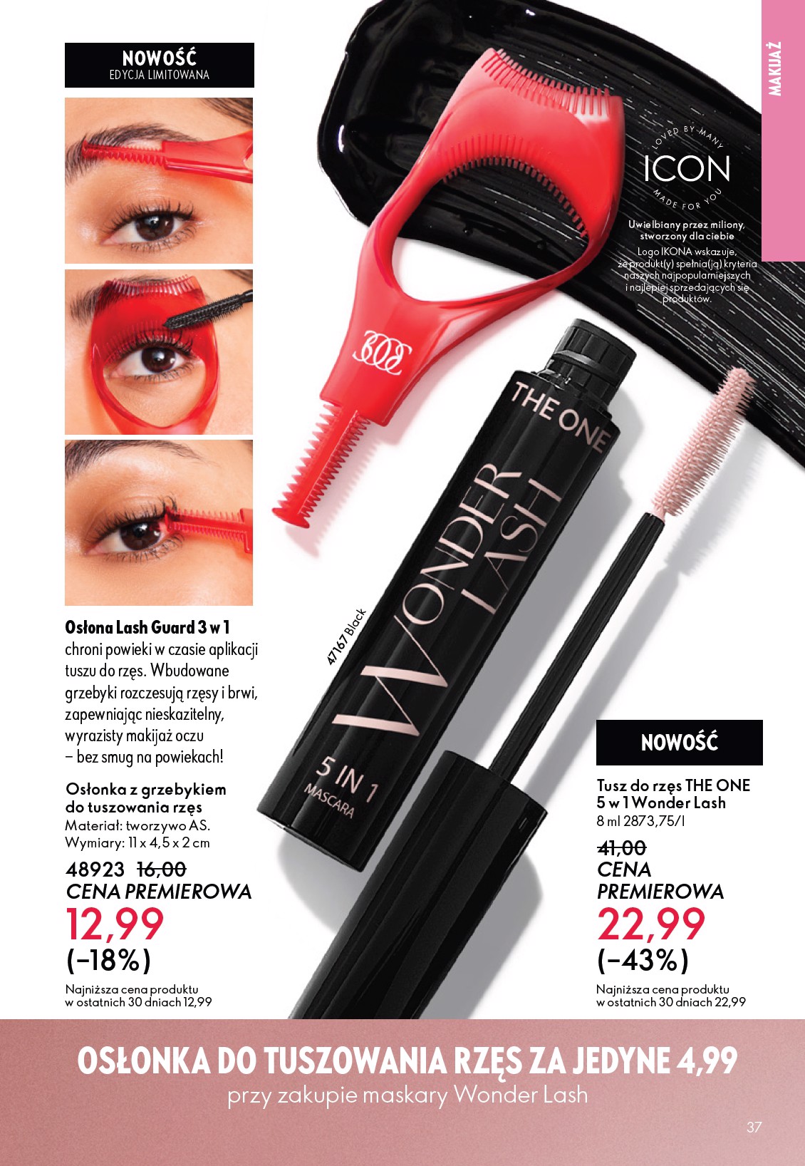 oriflame - Gazetka Oriflame - ważna od 11.02.2026 do 03.03.2026 - page: 37