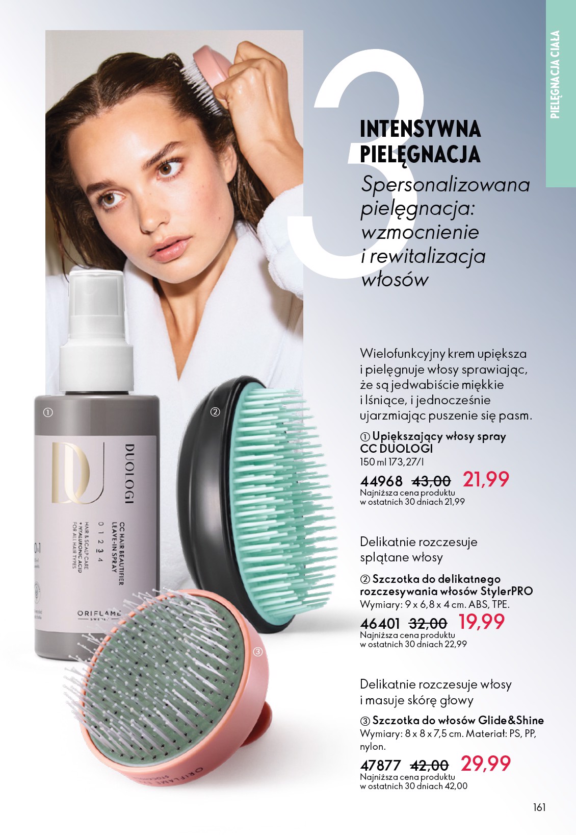 oriflame - Gazetka Oriflame - ważna od 11.02.2026 do 03.03.2026 - page: 161