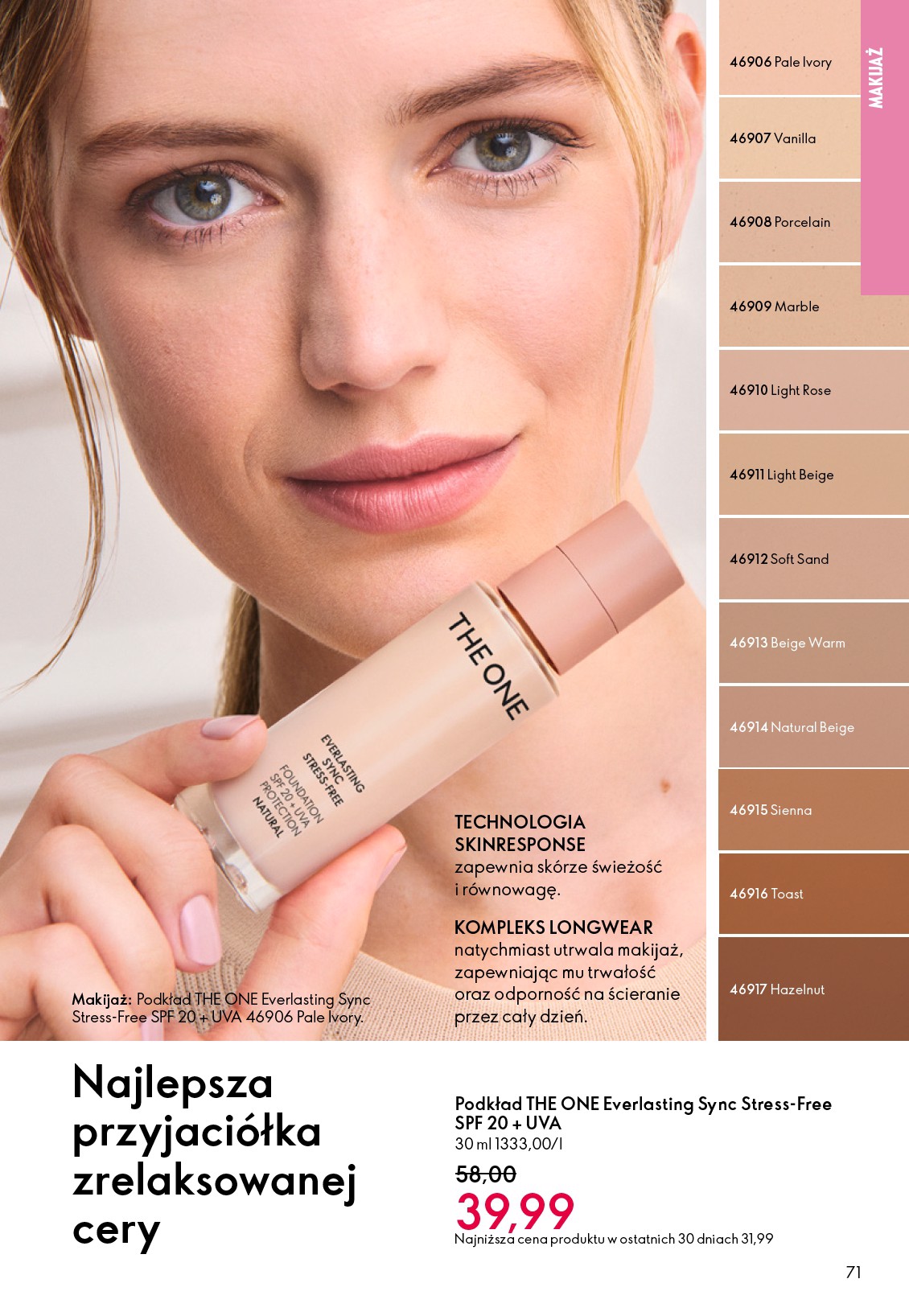 oriflame - Gazetka Oriflame - ważna od 04.03.2026 do 24.03.2026 - page: 71
