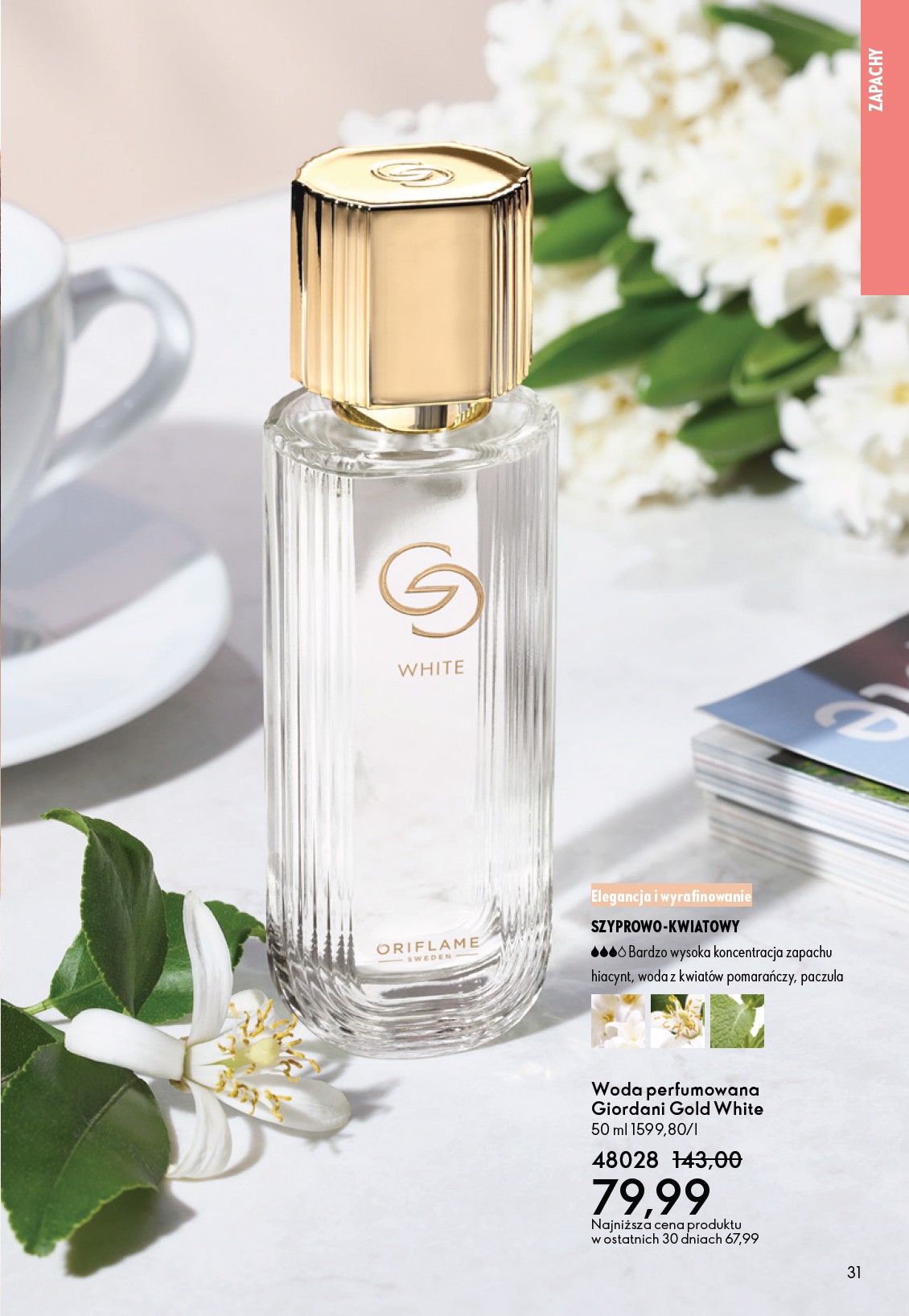 oriflame - Gazetka Oriflame - ważna od 04.03.2026 do 24.03.2026 - page: 31