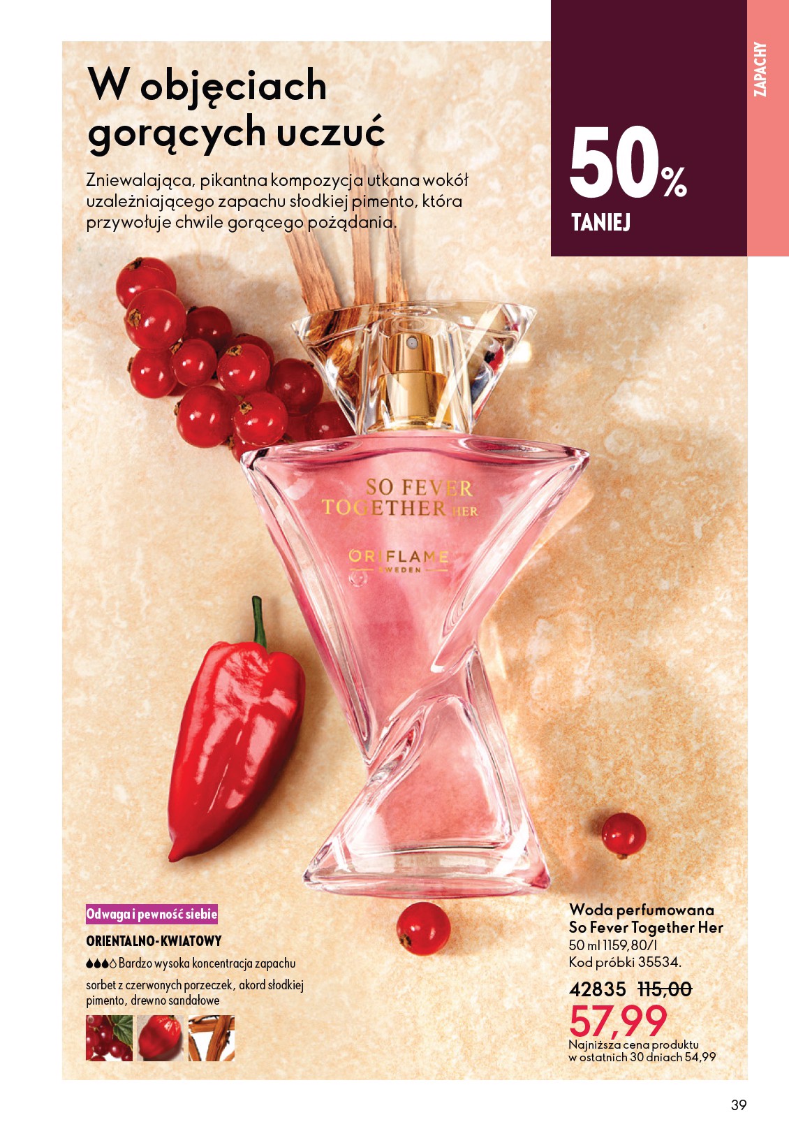 oriflame - Gazetka Oriflame - ważna od 04.03.2026 do 24.03.2026 - page: 39