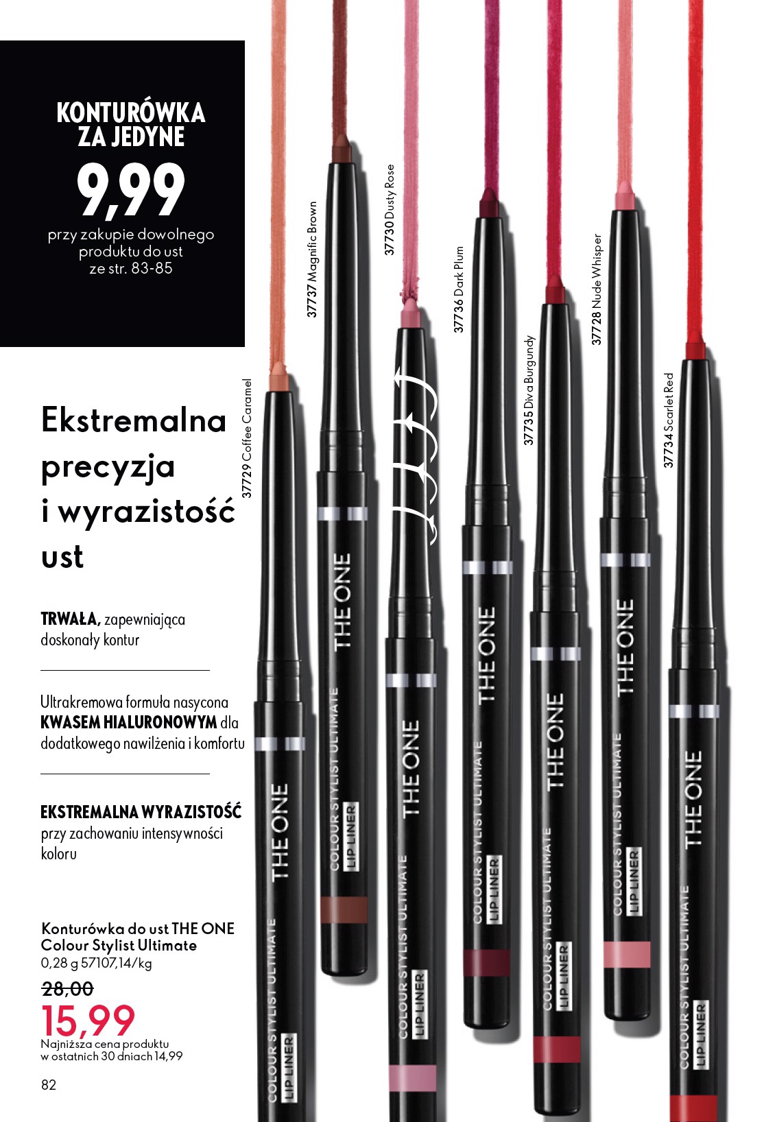 oriflame - Gazetka Oriflame - ważna od 04.03.2026 do 24.03.2026 - page: 82