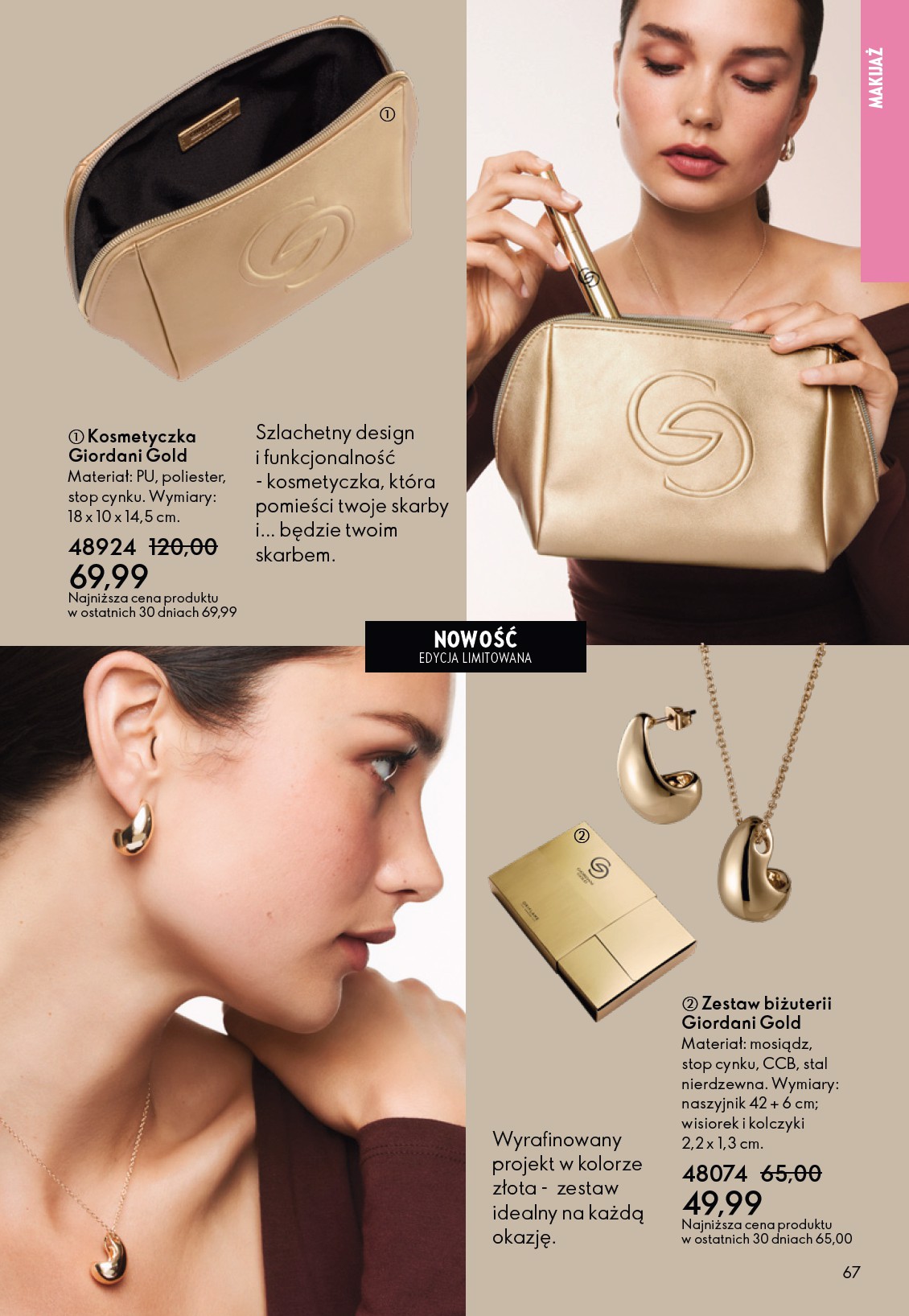 oriflame - Gazetka Oriflame - ważna od 04.03.2026 do 24.03.2026 - page: 67