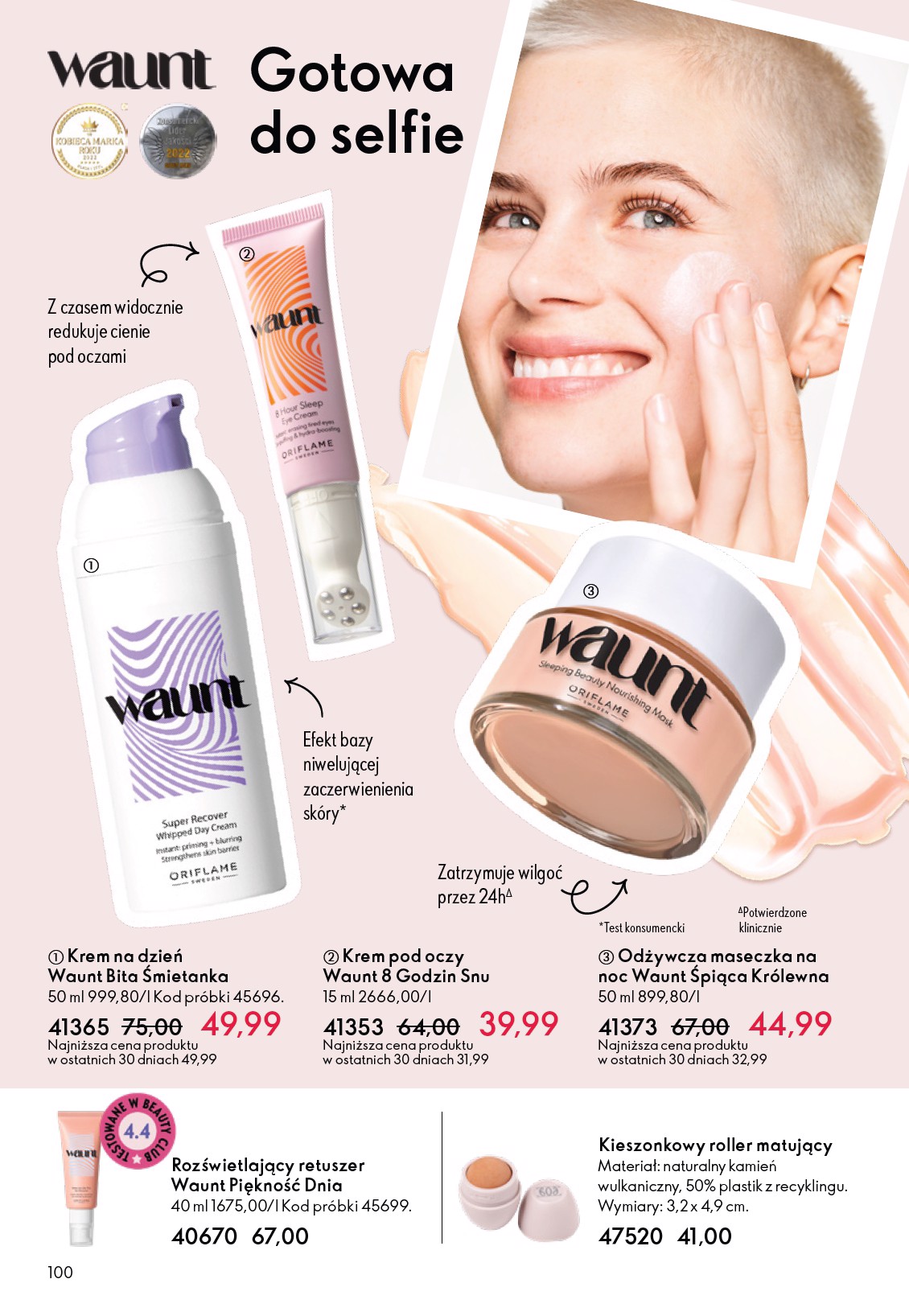 oriflame - Gazetka Oriflame - ważna od 04.03.2026 do 24.03.2026 - page: 100
