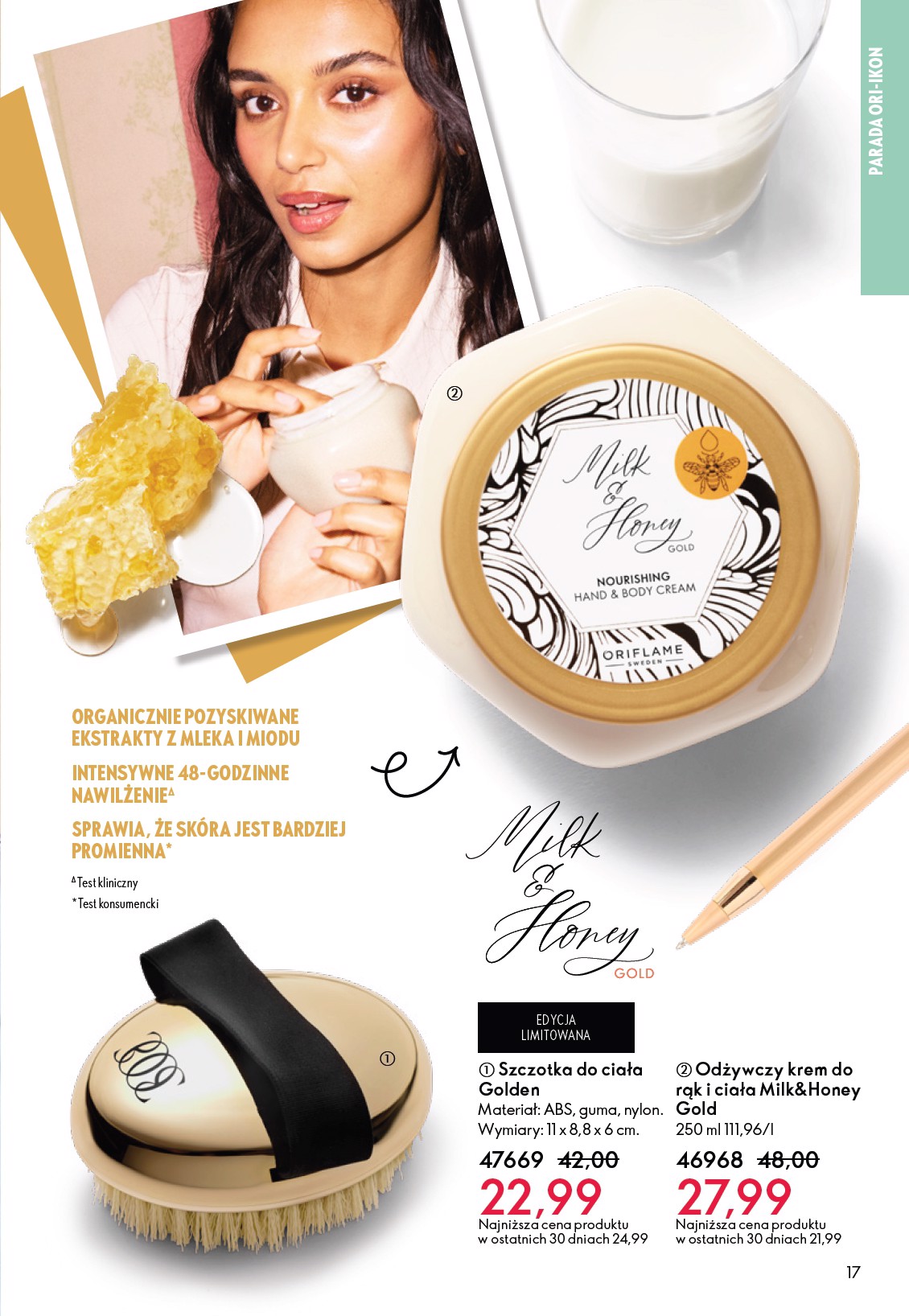 oriflame - Gazetka Oriflame - ważna od 04.03.2026 do 24.03.2026 - page: 17
