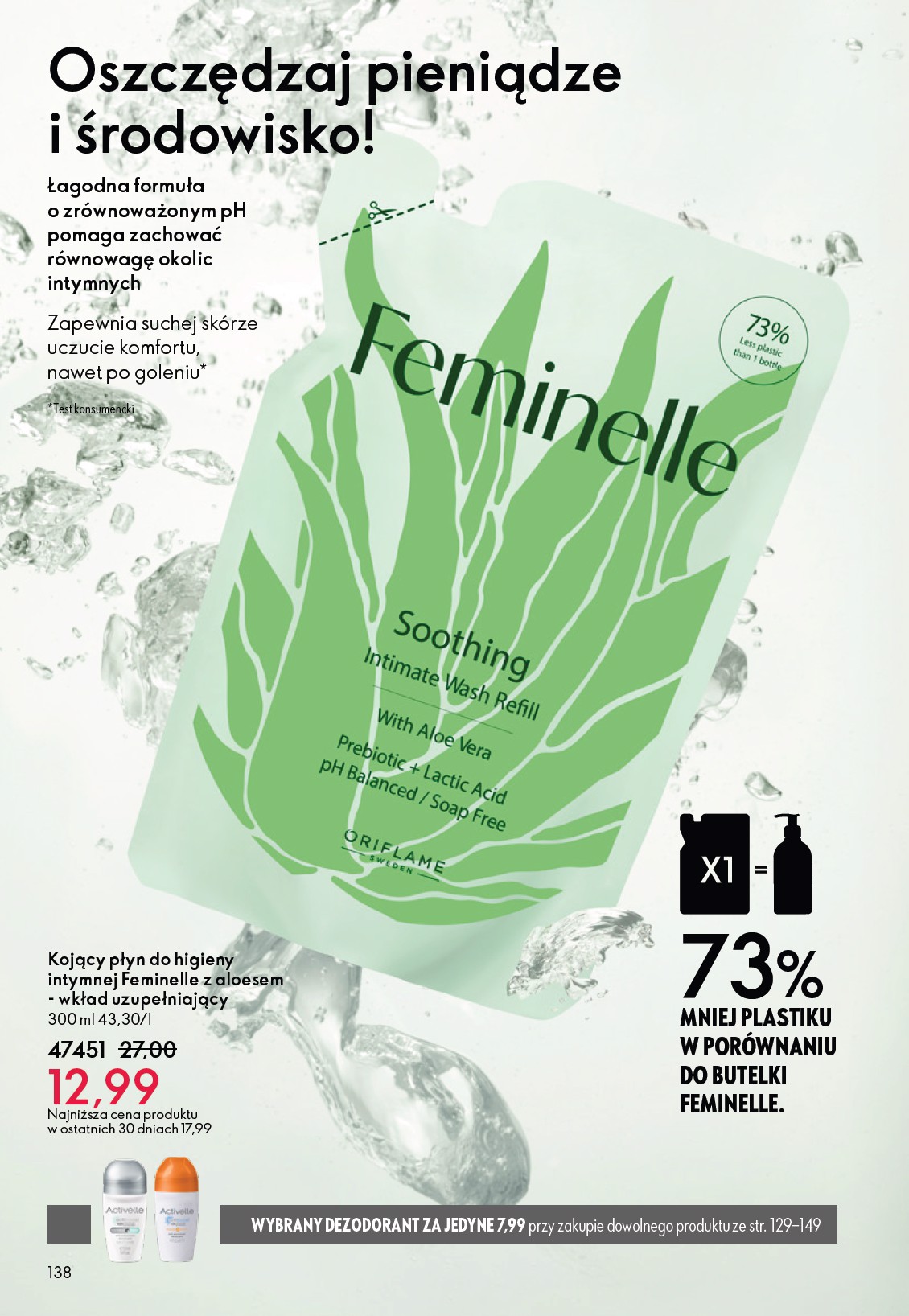 oriflame - Gazetka Oriflame - ważna od 04.03.2026 do 24.03.2026 - page: 138