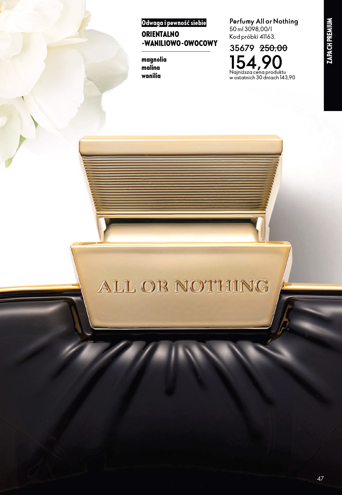 oriflame - Gazetka Oriflame - ważna od 04.03.2026 do 24.03.2026 - page: 47
