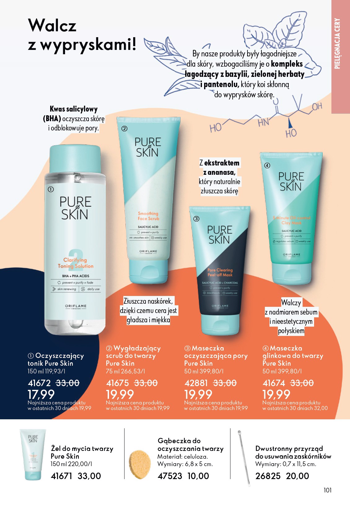 oriflame - Gazetka Oriflame - ważna od 04.03.2026 do 24.03.2026 - page: 101