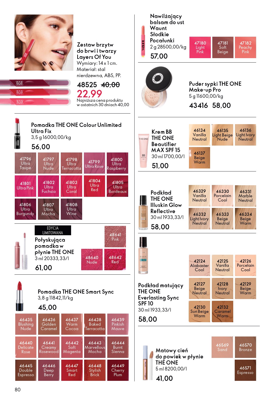 oriflame - Gazetka Oriflame - ważna od 04.03.2026 do 24.03.2026 - page: 80
