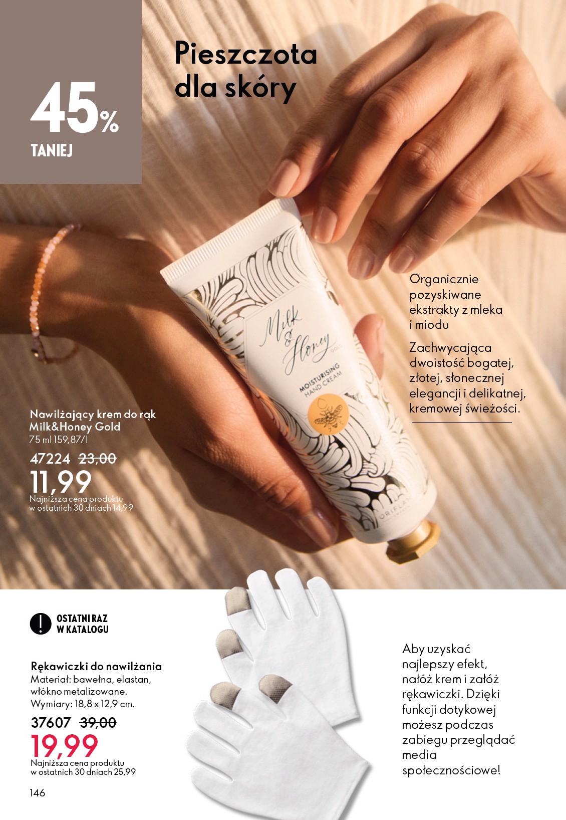 oriflame - Gazetka Oriflame - ważna od 04.03.2026 do 24.03.2026 - page: 146