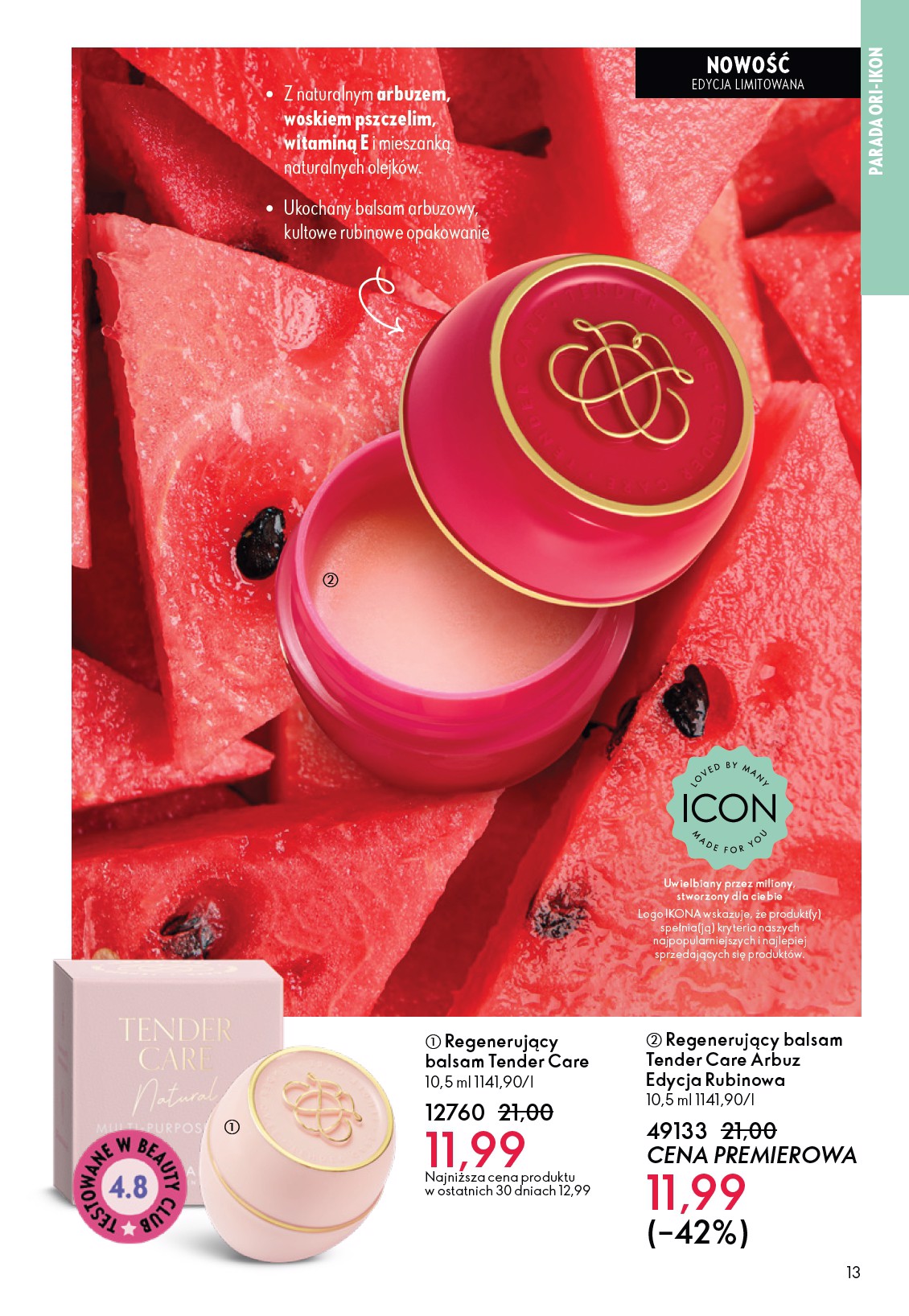 oriflame - Gazetka Oriflame - ważna od 04.03.2026 do 24.03.2026 - page: 13