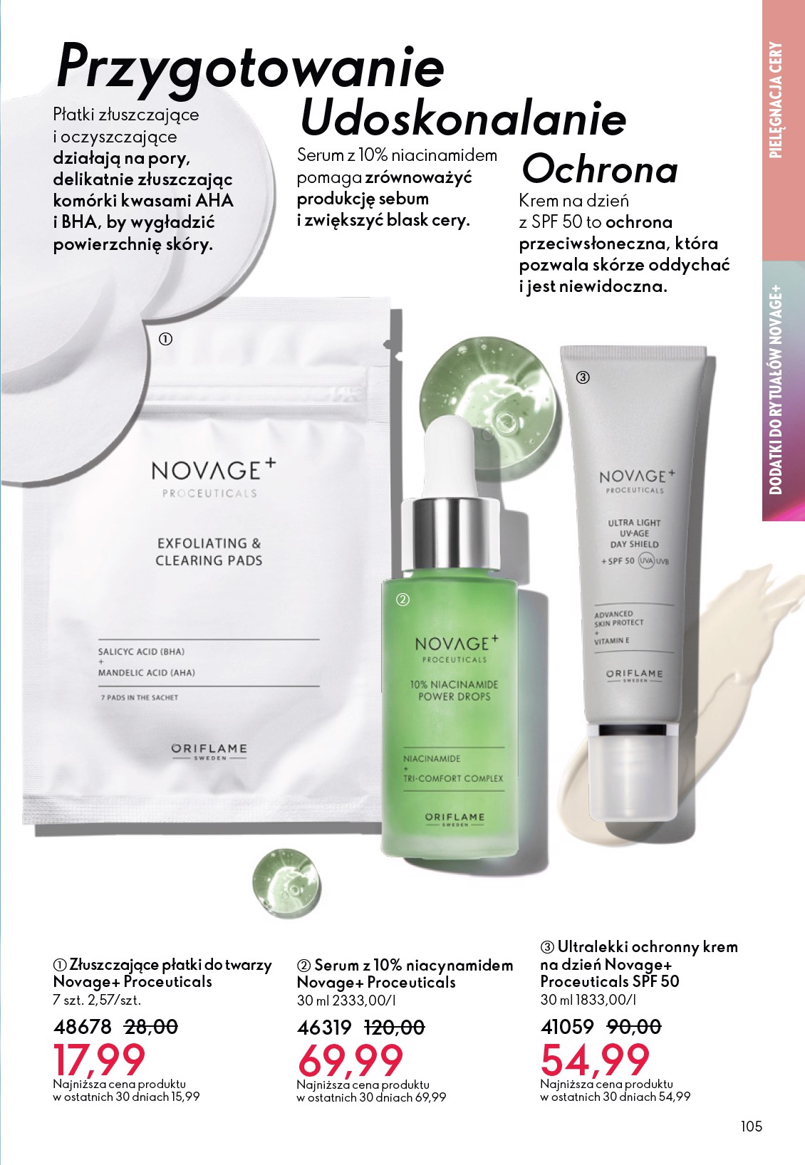 oriflame - Gazetka Oriflame - ważna od 04.03.2026 do 24.03.2026 - page: 105