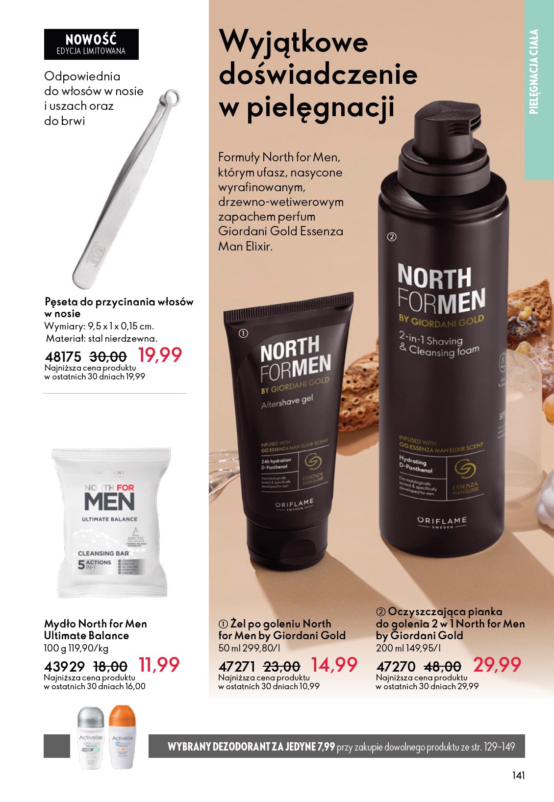 oriflame - Gazetka Oriflame - ważna od 04.03.2026 do 24.03.2026 - page: 141