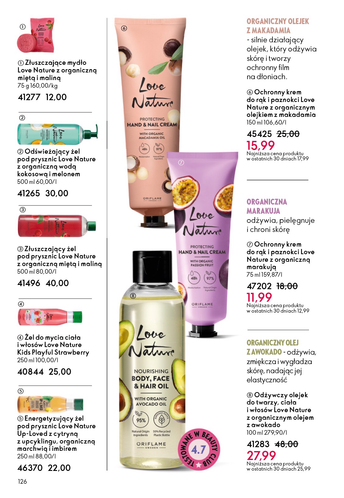 oriflame - Gazetka Oriflame - ważna od 25.03.2026 do 14.04.2026 - page: 126