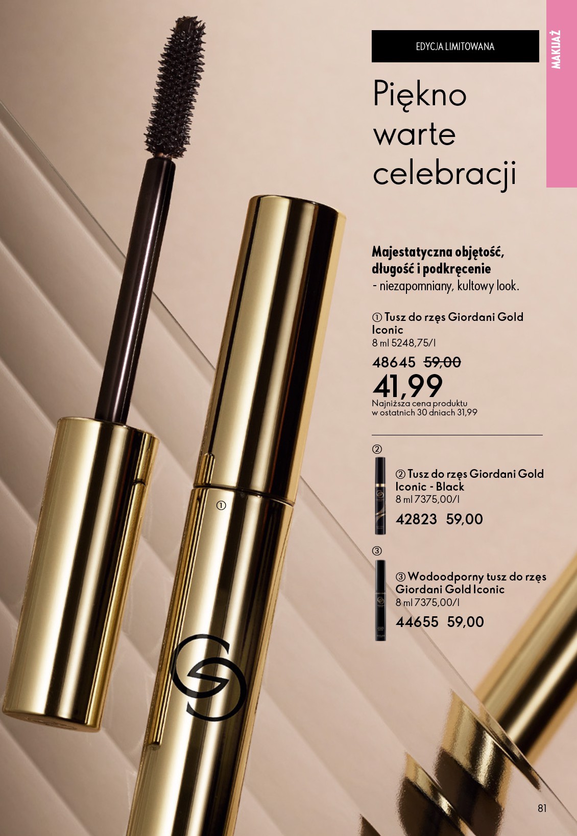 oriflame - Gazetka Oriflame - ważna od 25.03.2026 do 14.04.2026 - page: 81